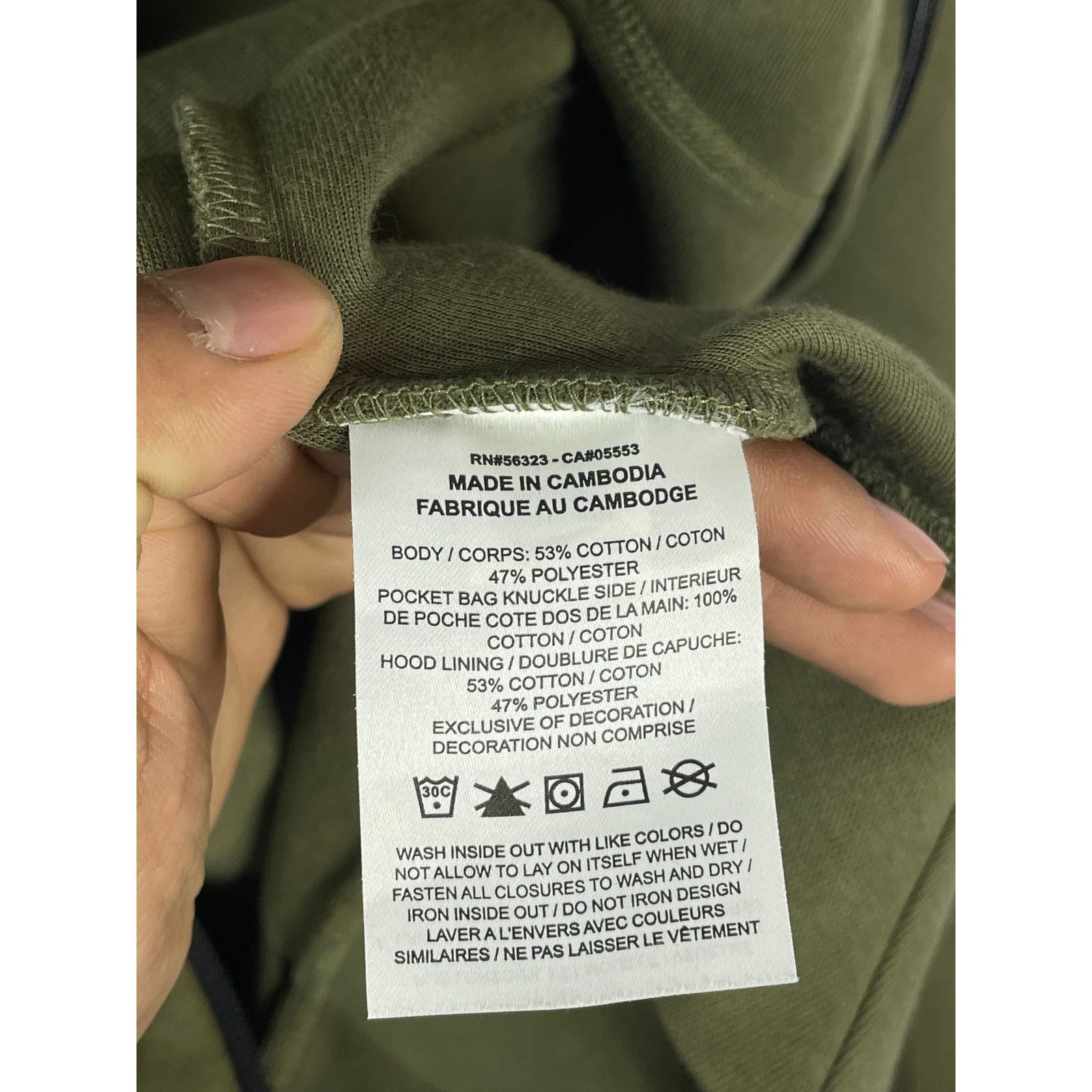 Nike Nike Tech Zip Up Olive Hoodie Size US L / EU 52-54 / 3 - 3 Thumbnail