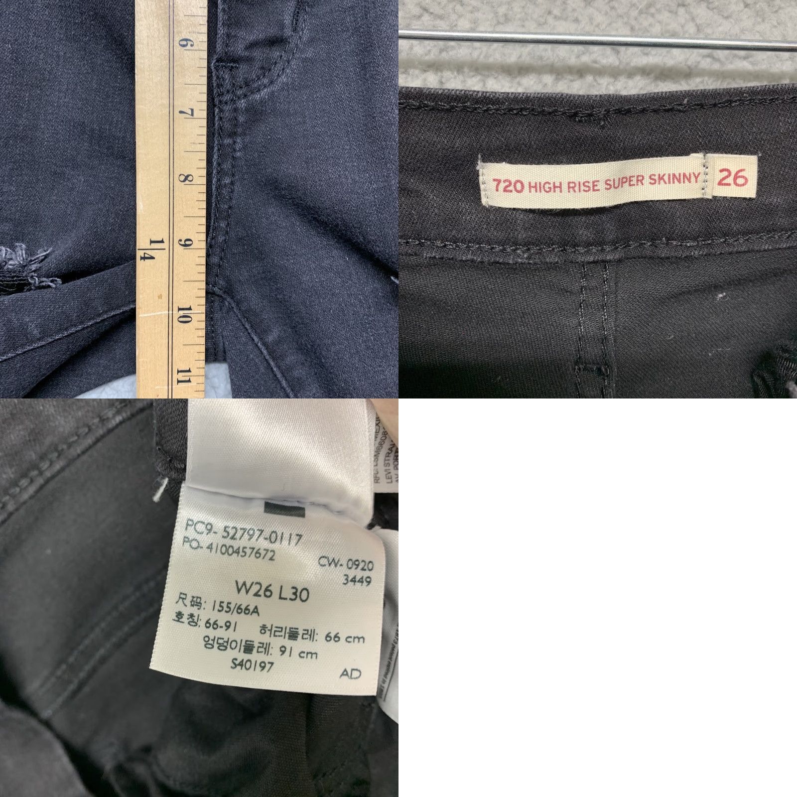 Levi's Levi's 720 Skinny Jeans Black Women’s 26W 30L Designer Distressed Levis Jeans Slim 5-Pocket Denim Mid Rise Regular Size 9, Belt Loops Womens Size 26" / US 2 / IT 38 - 8 Thumbnail