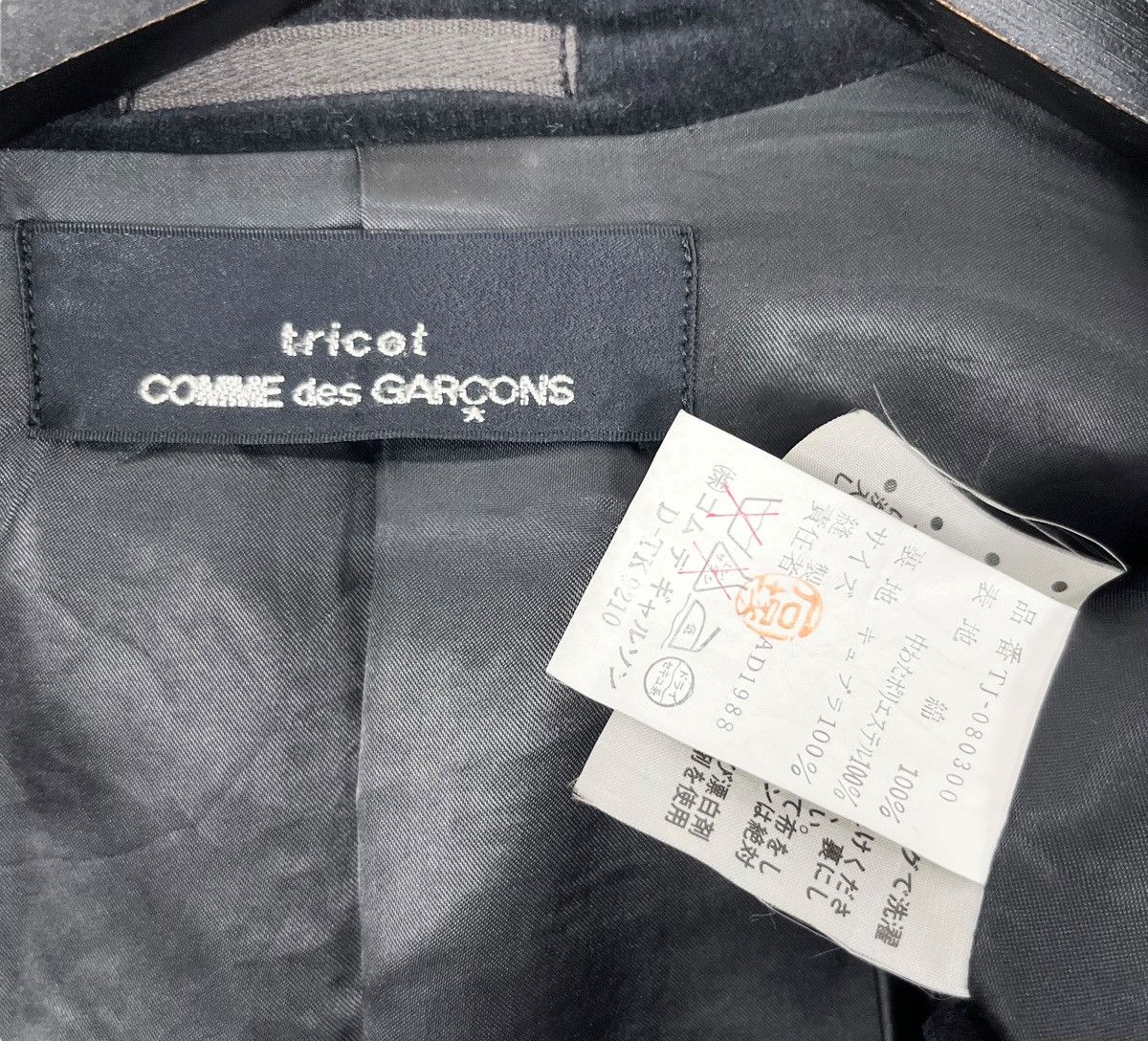 Comme des Garcons × Tricot Comme des Garcons × Vintage Vintage Comme des Garçons Tricot Asymmetrical Cropped Jacket Size S / US 4 / IT 40 - 7 Thumbnail