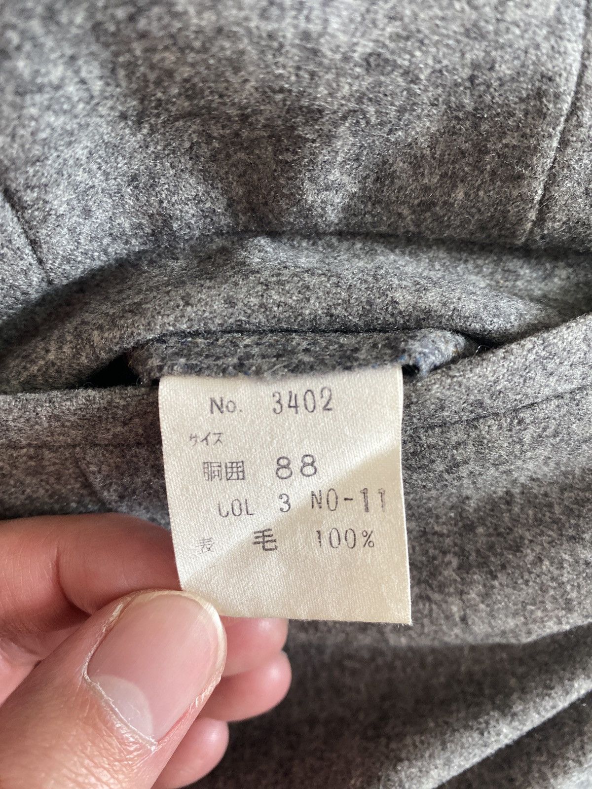Christian Dior Monsieur × Dior × Vintage Vintage Christian Dior Monsieur Trousers Size US 34 / EU 50 - 6 Thumbnail