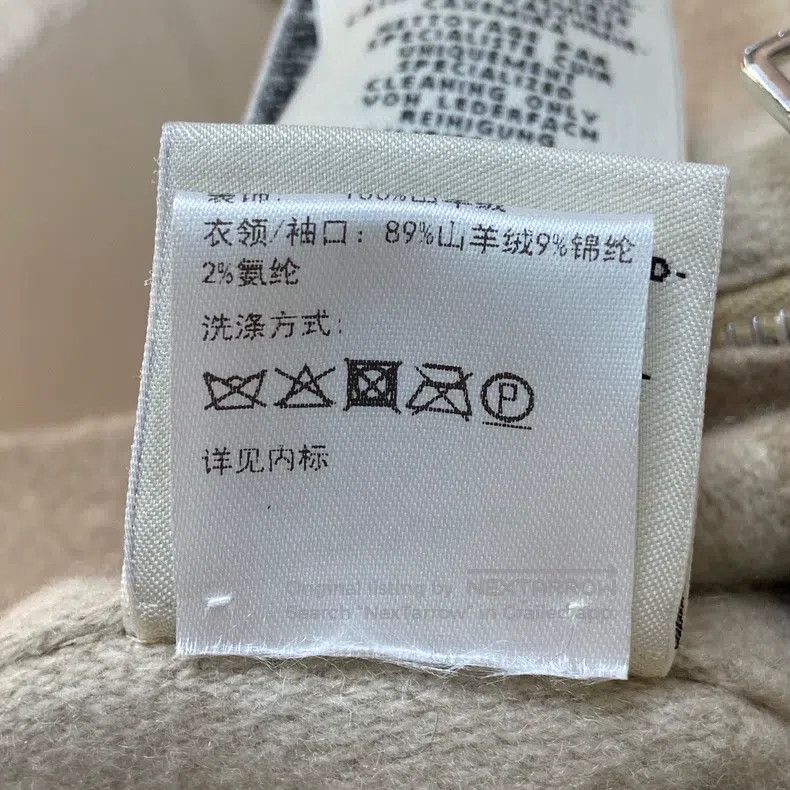 Hermes Hermes Elephant gray cashmere patch leather coat Size XXS / US 00 / IT 34 - 7 Thumbnail