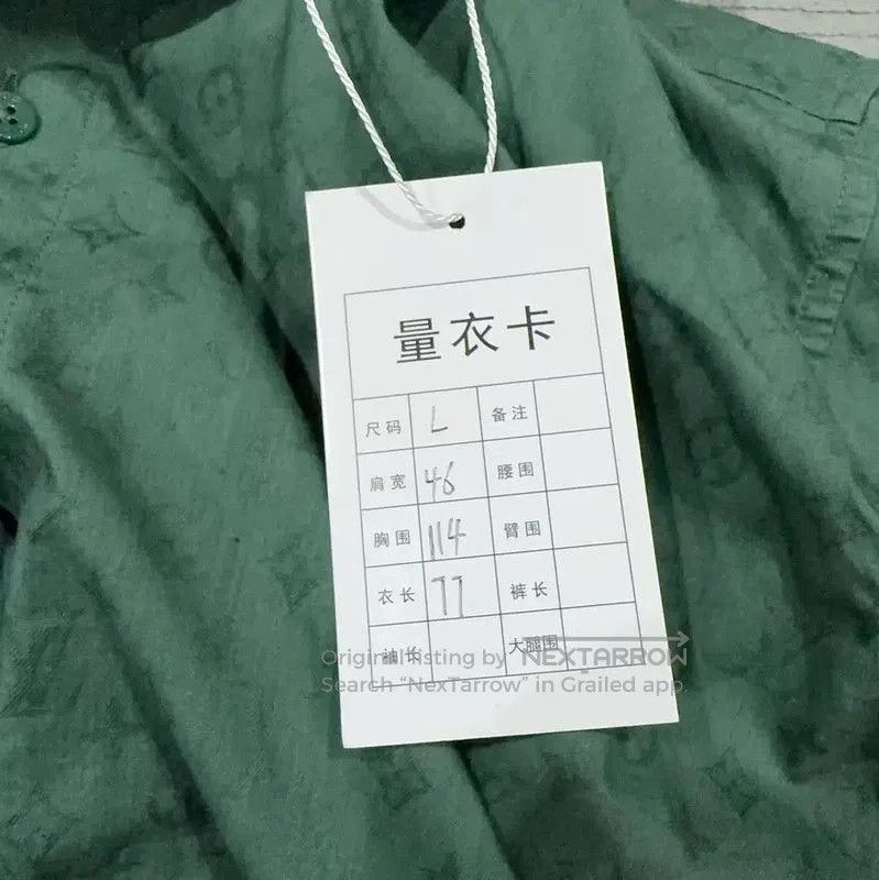 Louis Vuitton Louis Vuitton Green Cotton Men's Shirt . Size US L / EU 52-54 / 3 - 4 Thumbnail