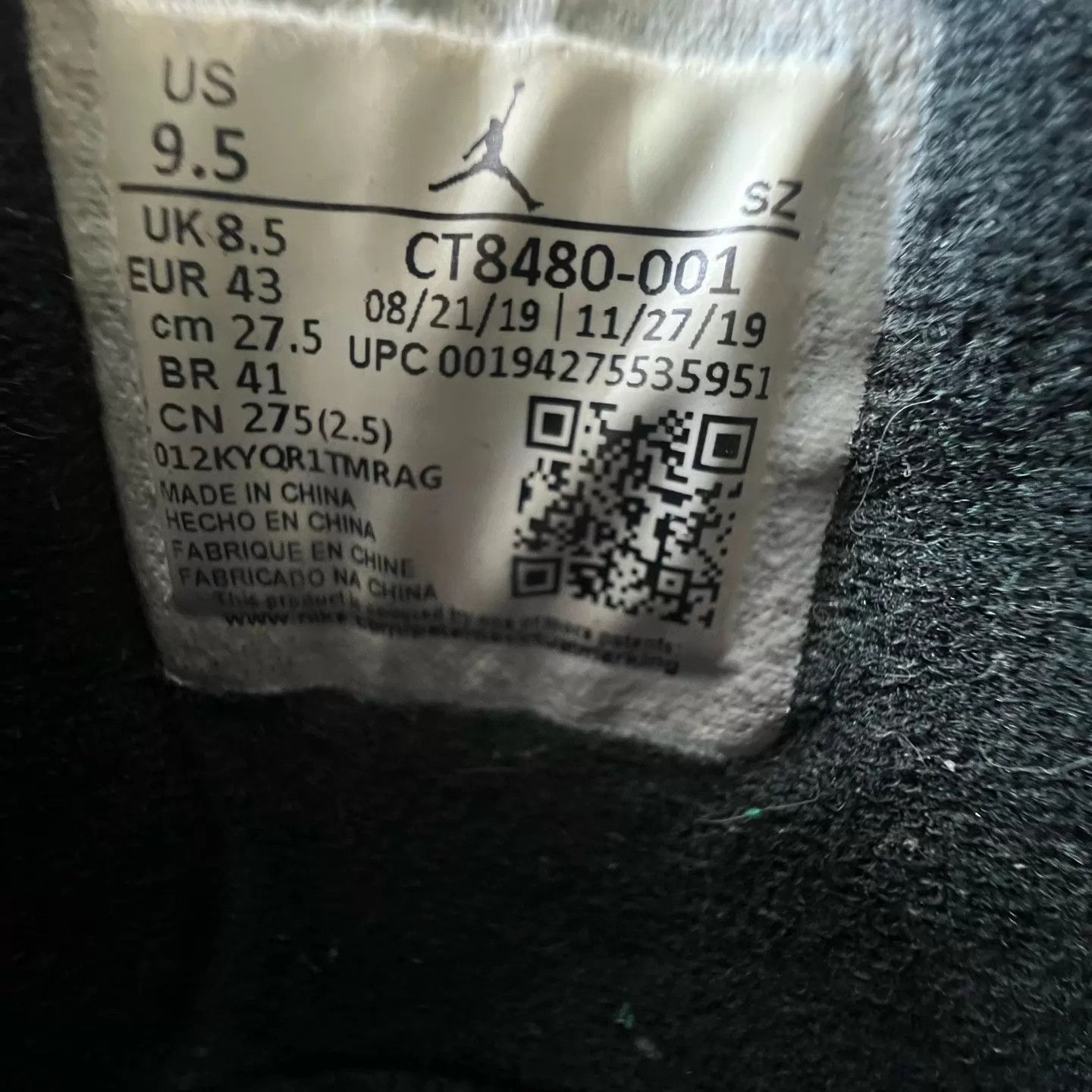 Off-White Off-White x AJ5 'Black Cicada Wing' 43 Near Mint With Box Size US 9.5 / EU 42-43 - 8 Thumbnail