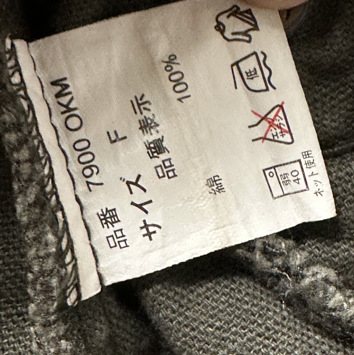 Ciaopanic Ciaopanic Typy Utility Jacket Size S / US 4 / IT 40 - 13 Thumbnail