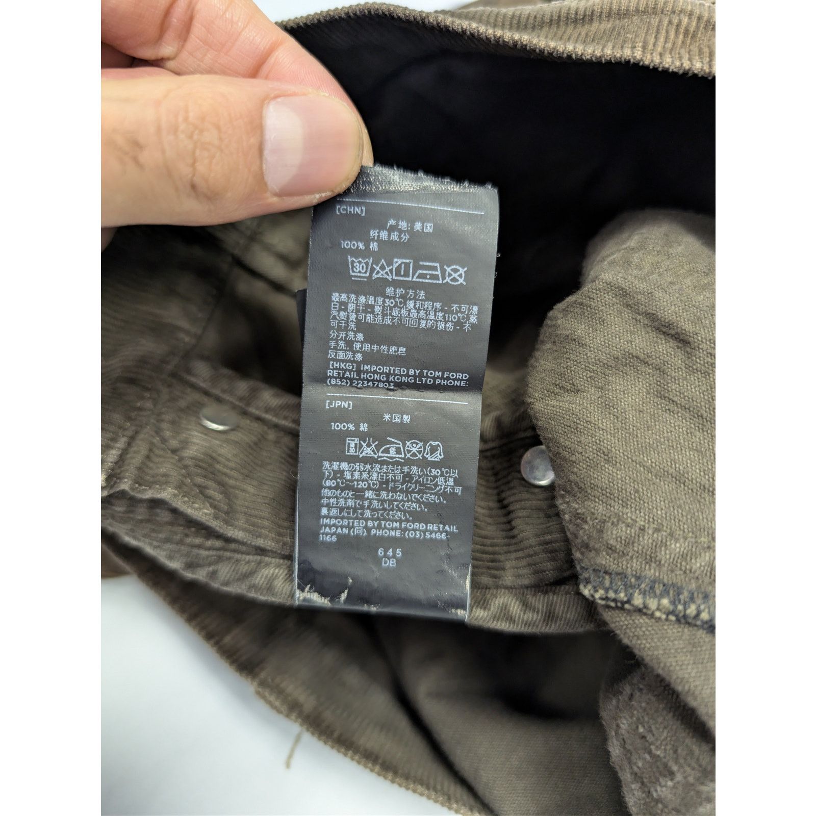 Tom Ford o1rshd1 CC20 slim-fit selvedge denim jeans in a brown/taupe Size US 33 - 23 Thumbnail