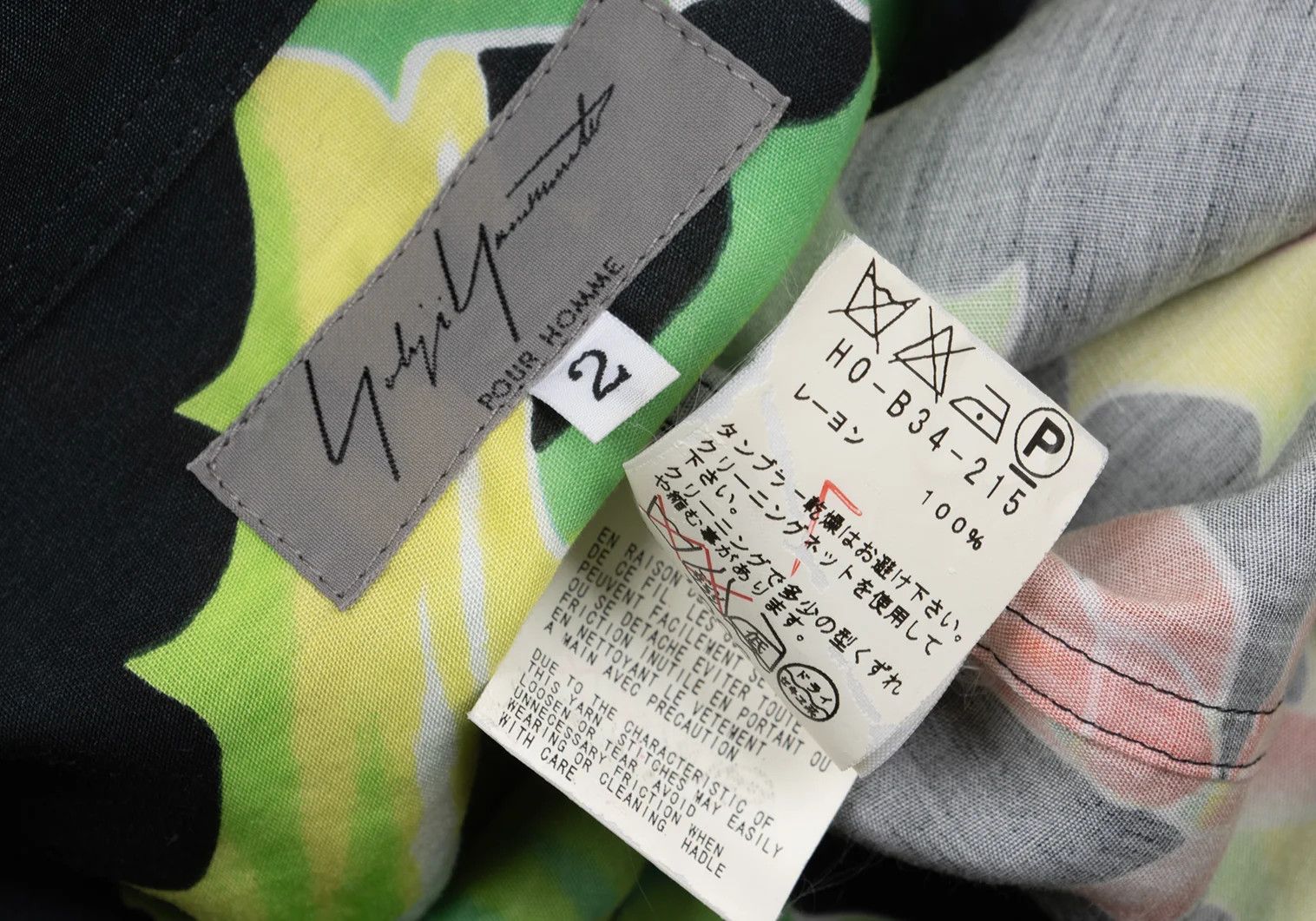 Yohji Yamamoto Yohji Yamamoto Crocodile Aloe Print Aloha Shirt Size US M / EU 48-50 / 2 - 18 Thumbnail