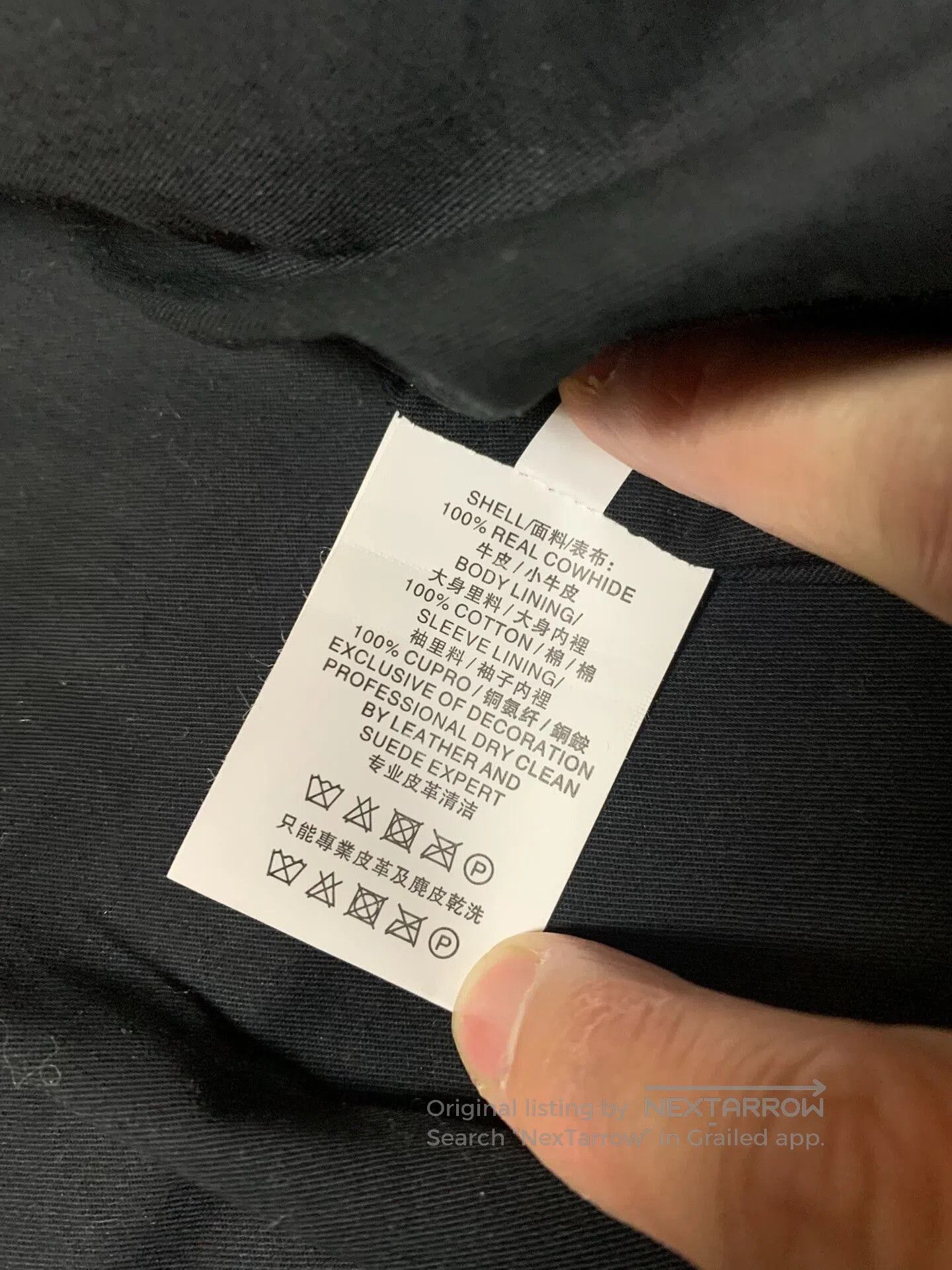 BEANPOLE black leather bomber jacket for men. Size US M / EU 48-50 / 2 - 5 Thumbnail