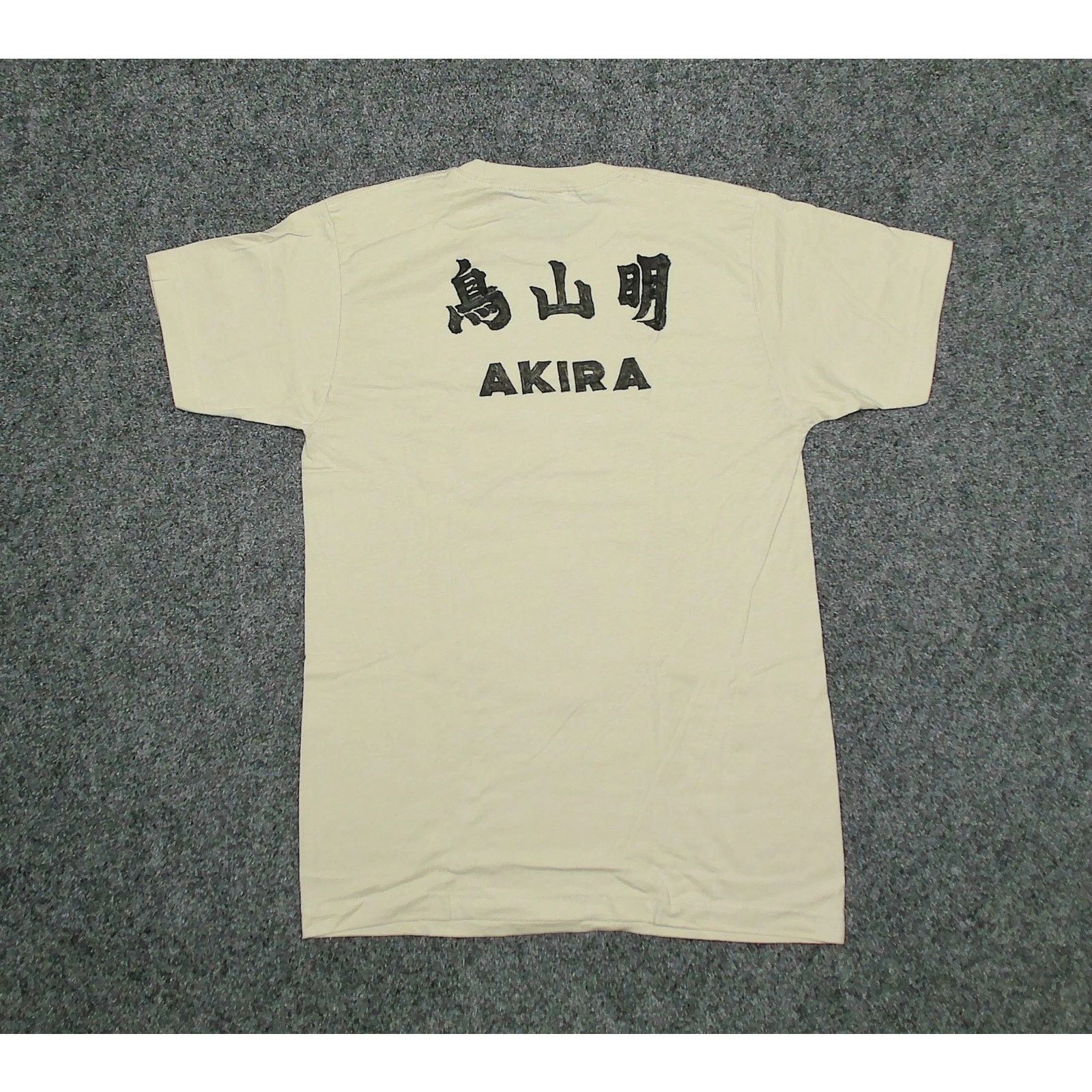 Other 1-of-1 Custom Akira Toriyama Dragon Ball Super Hero Tee Size US L / EU 52-54 / 3 - 4 Thumbnail