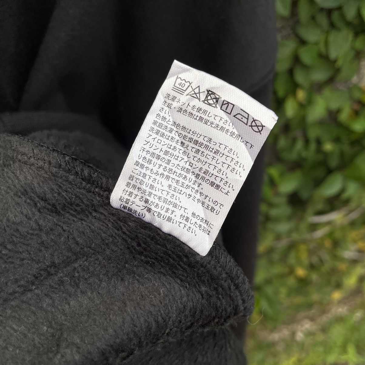 Yohji Yamamoto INED HOMME BY Yohjiyamamoto hoodie Size US L / EU 52-54 / 3 - 6 Thumbnail