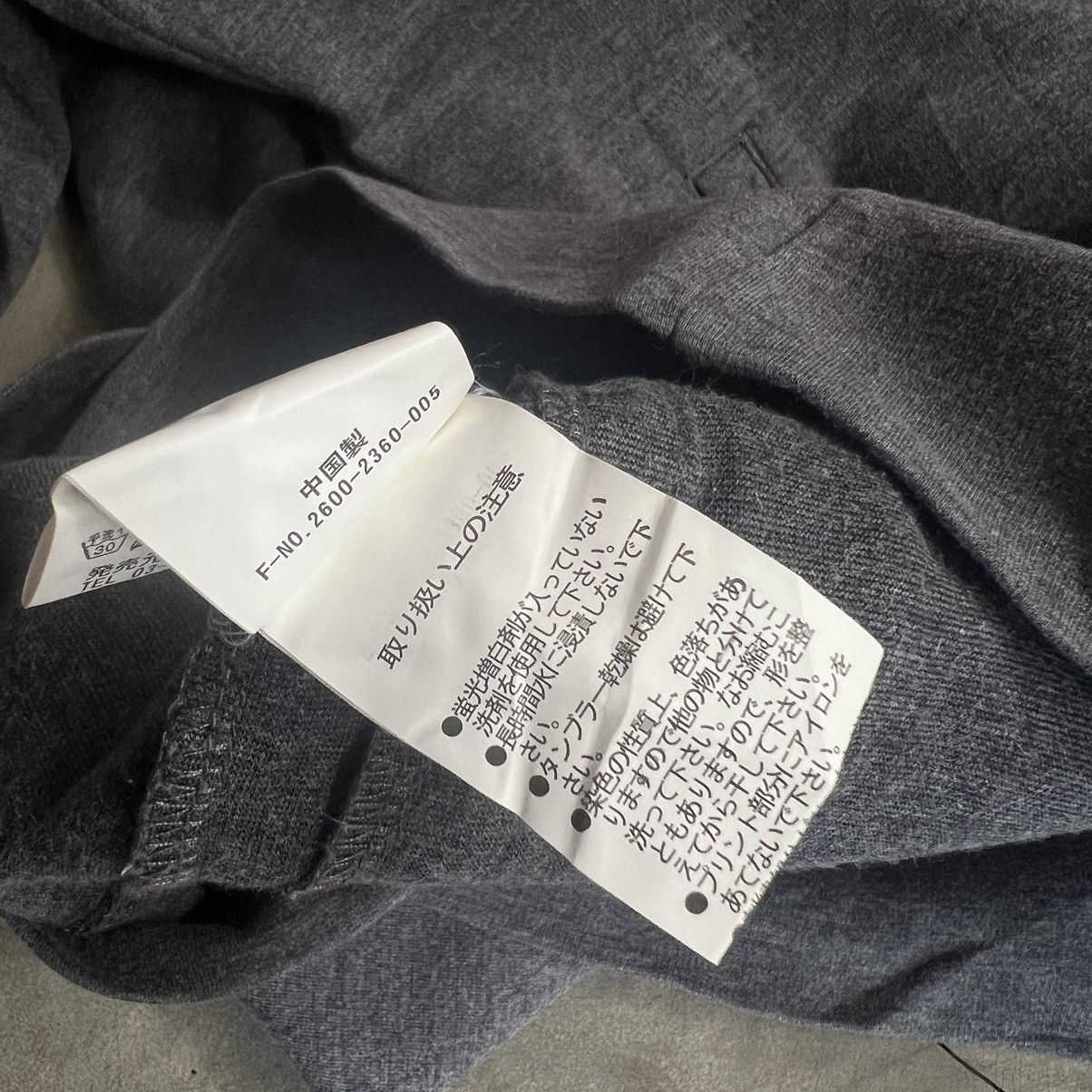 If Six Was Nine Nicole Club For Man Vkei Style Zip Hoodie Size US S / EU 44-46 / 1 - 6 Thumbnail