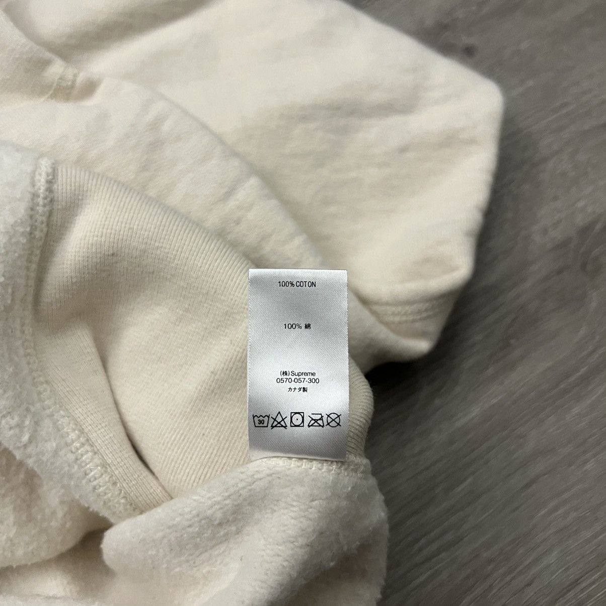 Supreme Supreme Cross Box Logo Hoodie FW18 Size US M / EU 48-50 / 2 - 12 Thumbnail