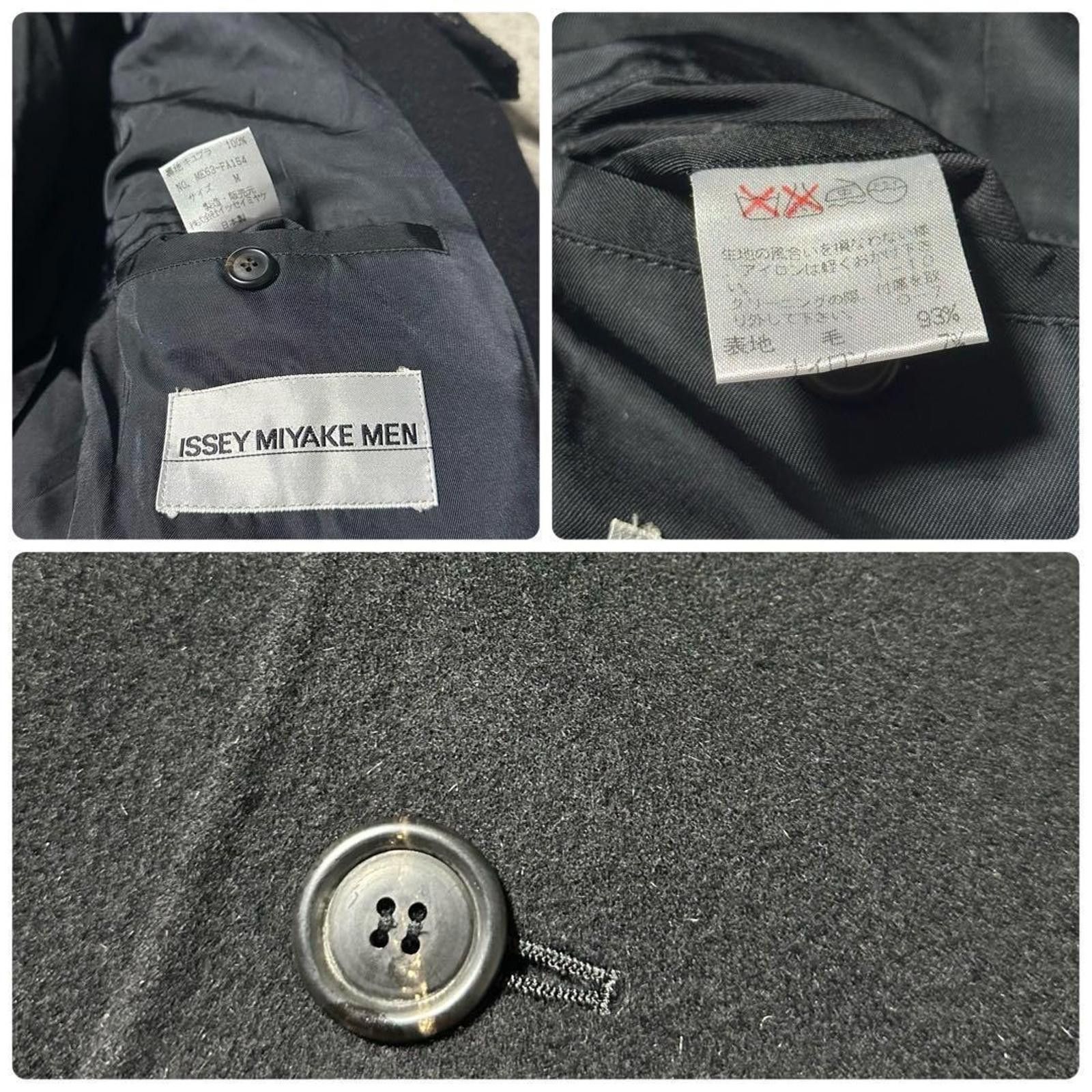 Issey Miyake 96AW ISSEY MIYAKE MEN archive Gang Coat Black Size US L / EU 52-54 / 3 - 9 Thumbnail