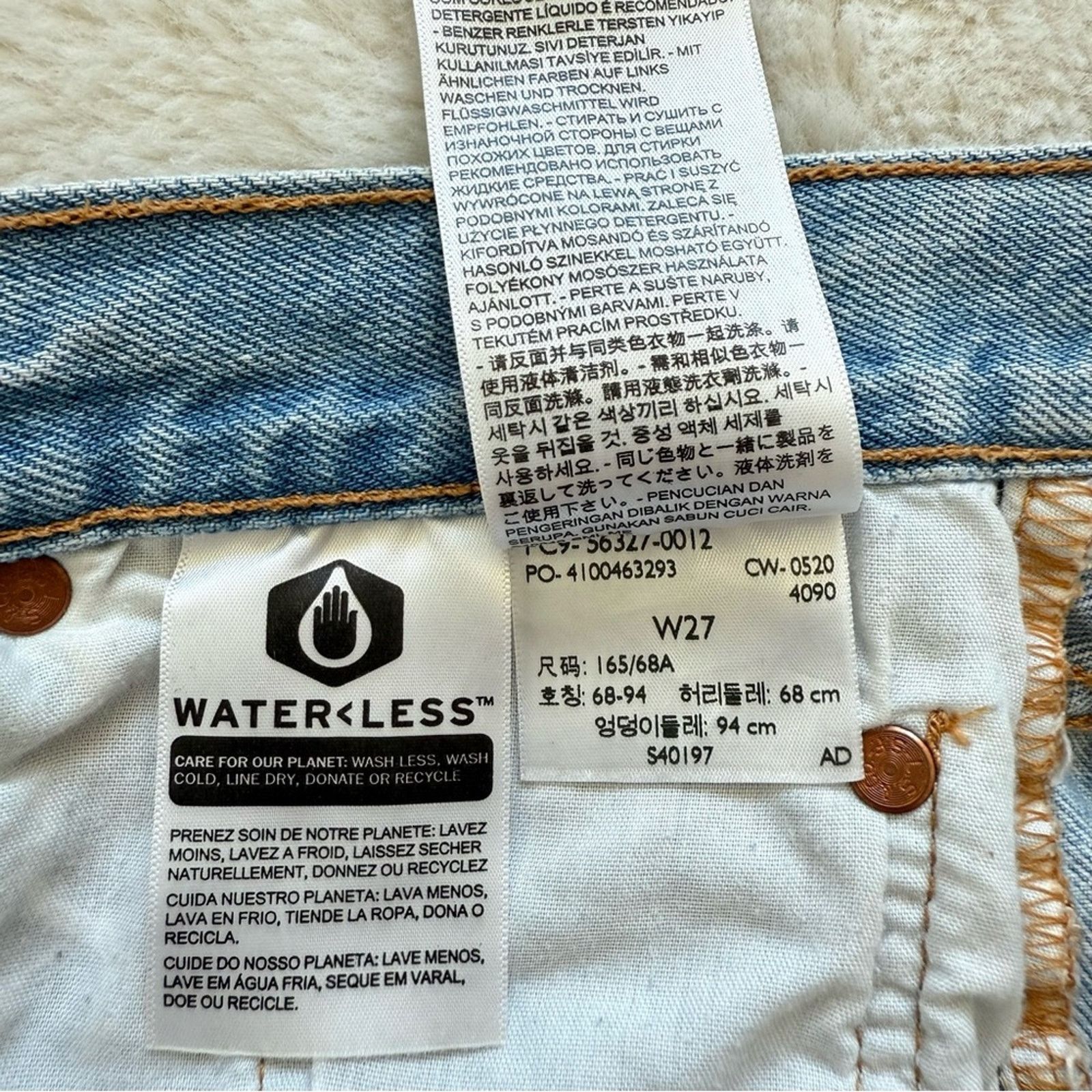 Levi's Levi’s women jeans shorts size 27 Size 27" / US 4 / IT 40 - 6 Thumbnail