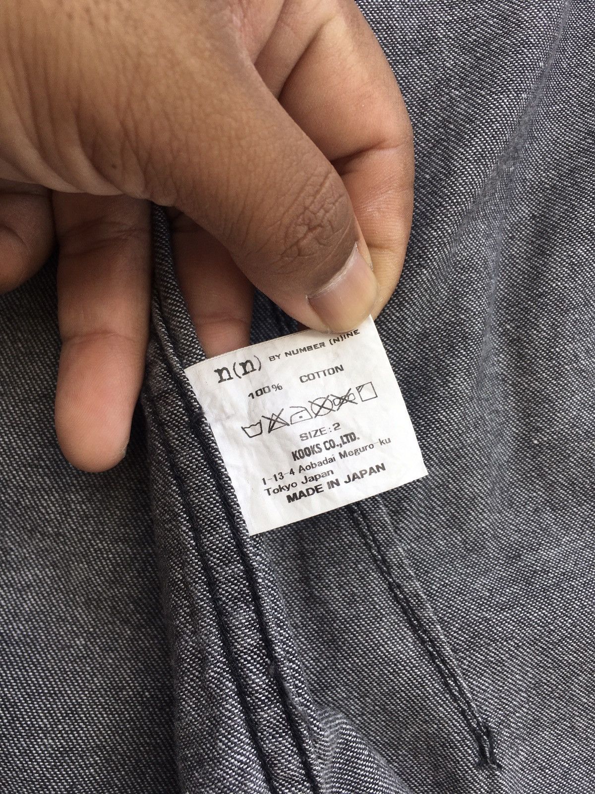 Number (N)ine Rare Vintage Number Nine Hooded Denim Jacket Size US M / EU 48-50 / 2 - 16 Thumbnail