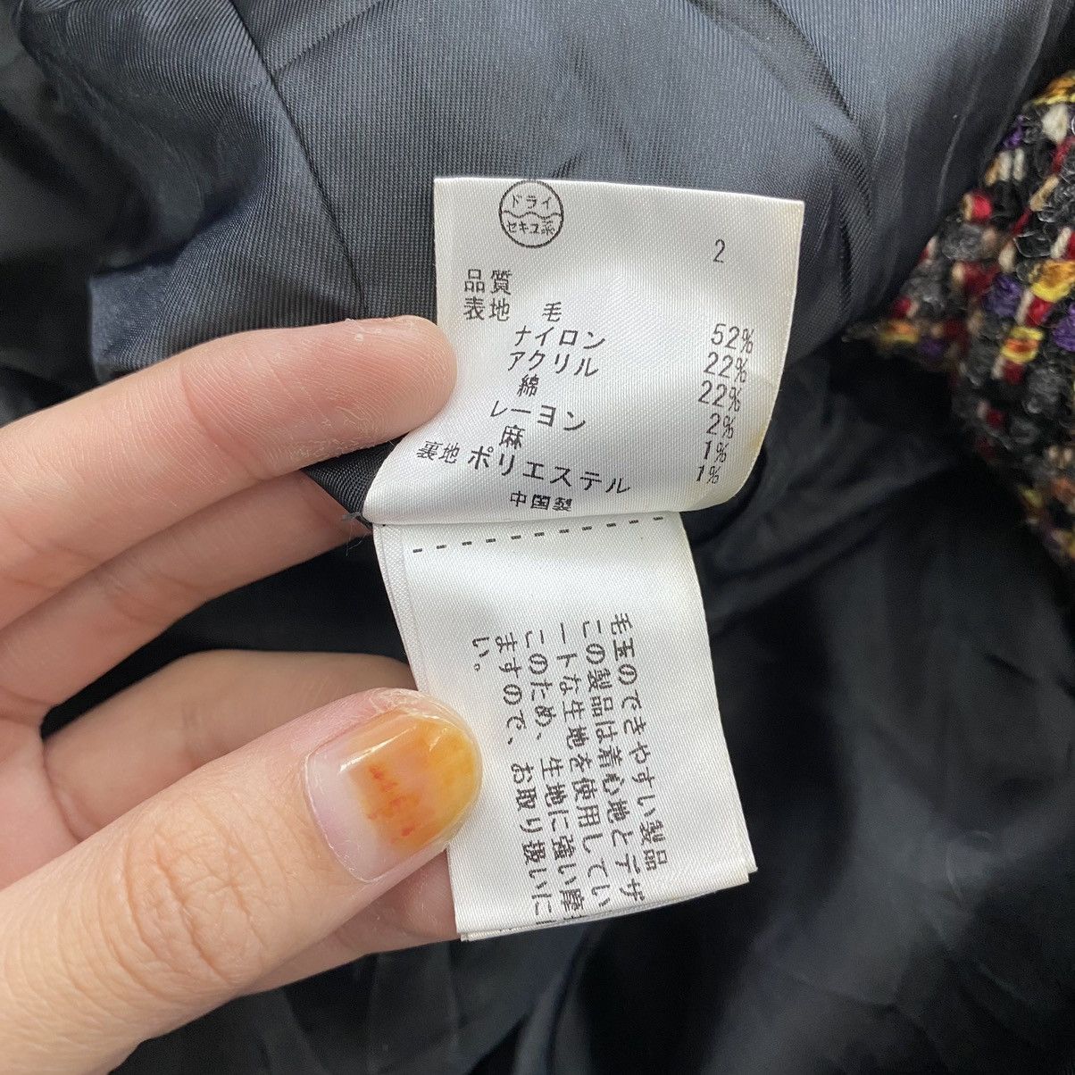 DKNY × Donna Karan × Vintage Vintage DONNA KARAN New York DKNY Check Tartan Design Tweed Size S / US 4 / IT 40 - 7 Thumbnail