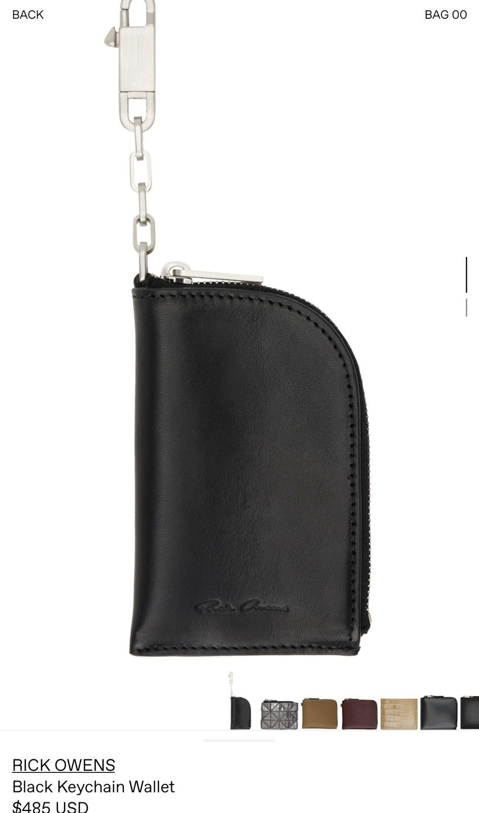 Rick Owens Rick Owen's Keychain Wallet | Grailed