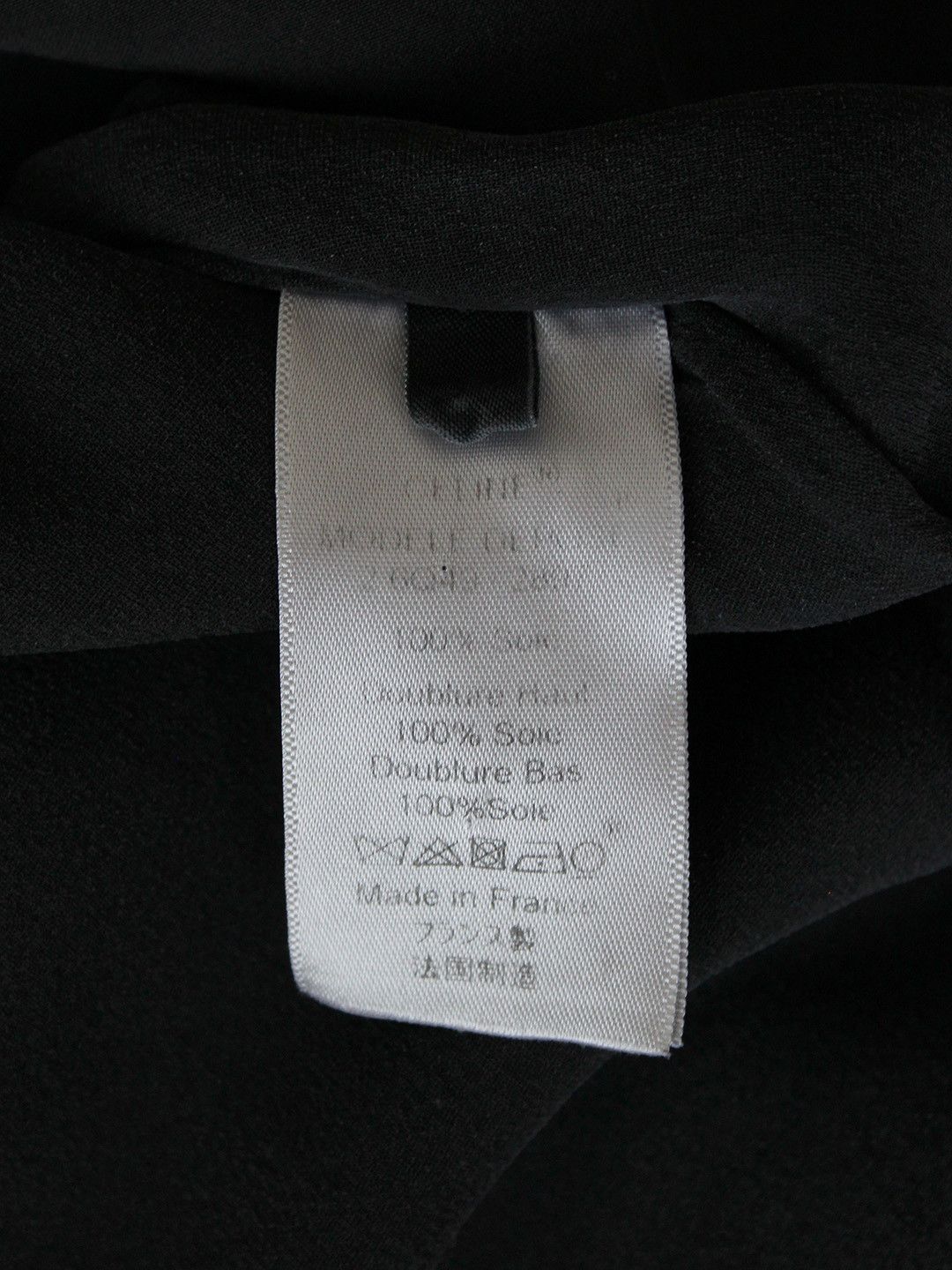 Celine Spring 2011 Silk Tulip Dress in Black Size S / US 4 / IT 40 - 6 Thumbnail