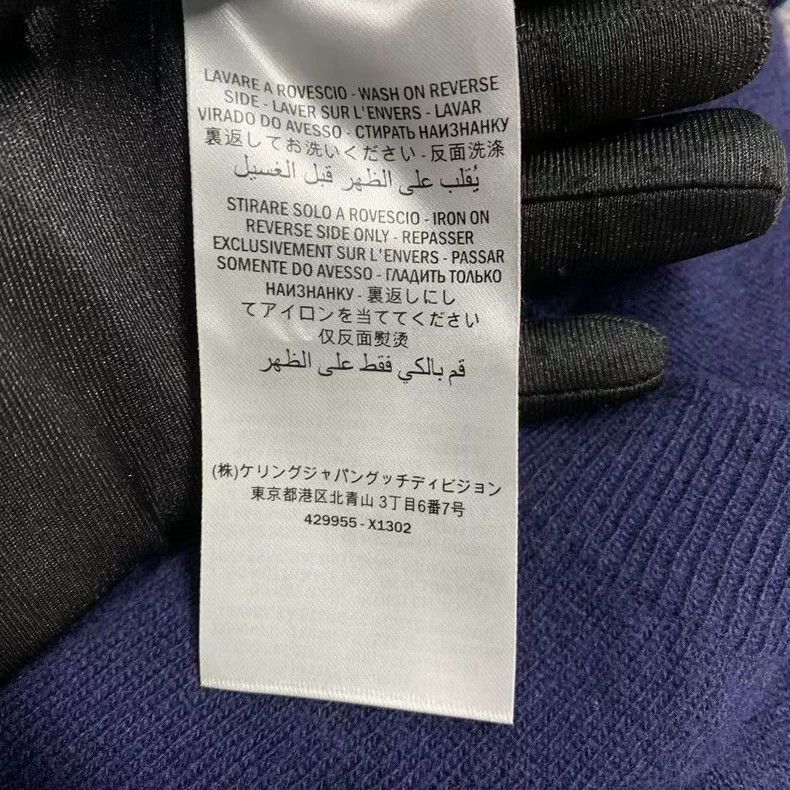Gucci Gucci Embroidered patterned knitted hoodies 2503-Nextarrow Size US S / EU 44-46 / 1 - 7 Thumbnail