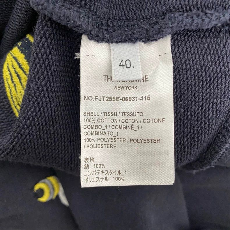 Thom Browne Thom Browne Hummingbird full print hoodie Size US XXS / EU 40 - 5 Thumbnail
