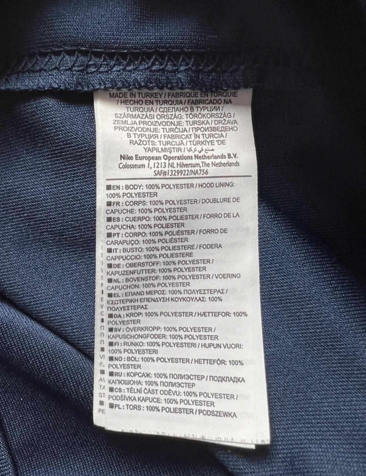 Nike Nike hoodie Size US S / EU 44-46 / 1 - 3 Thumbnail