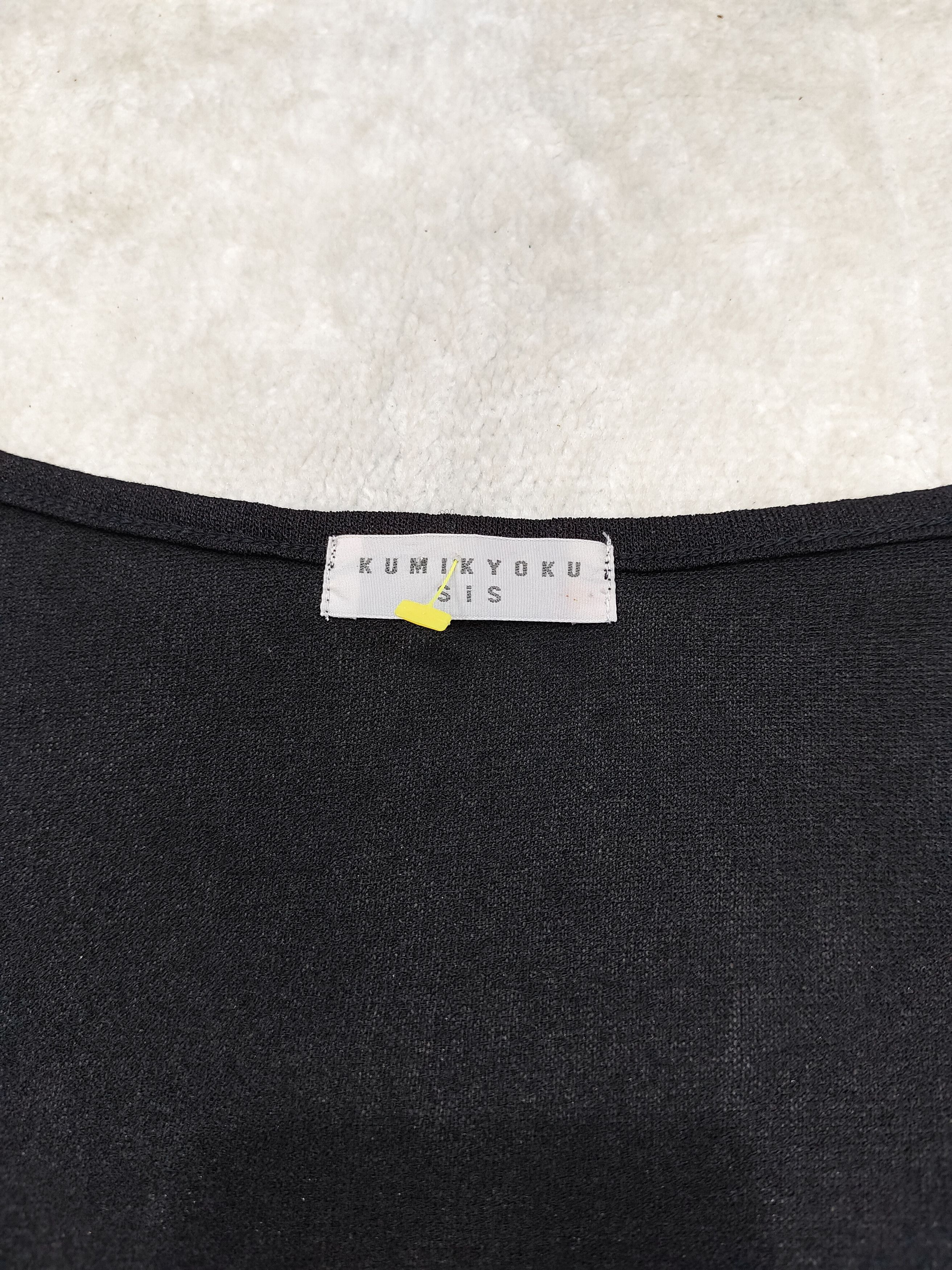 Issey Miyake 🇯🇵Kumikyoku Sis🇯🇵 Metalic Knitted Cardigan Size M / US 6-8 / IT 42-44 - 6 Thumbnail