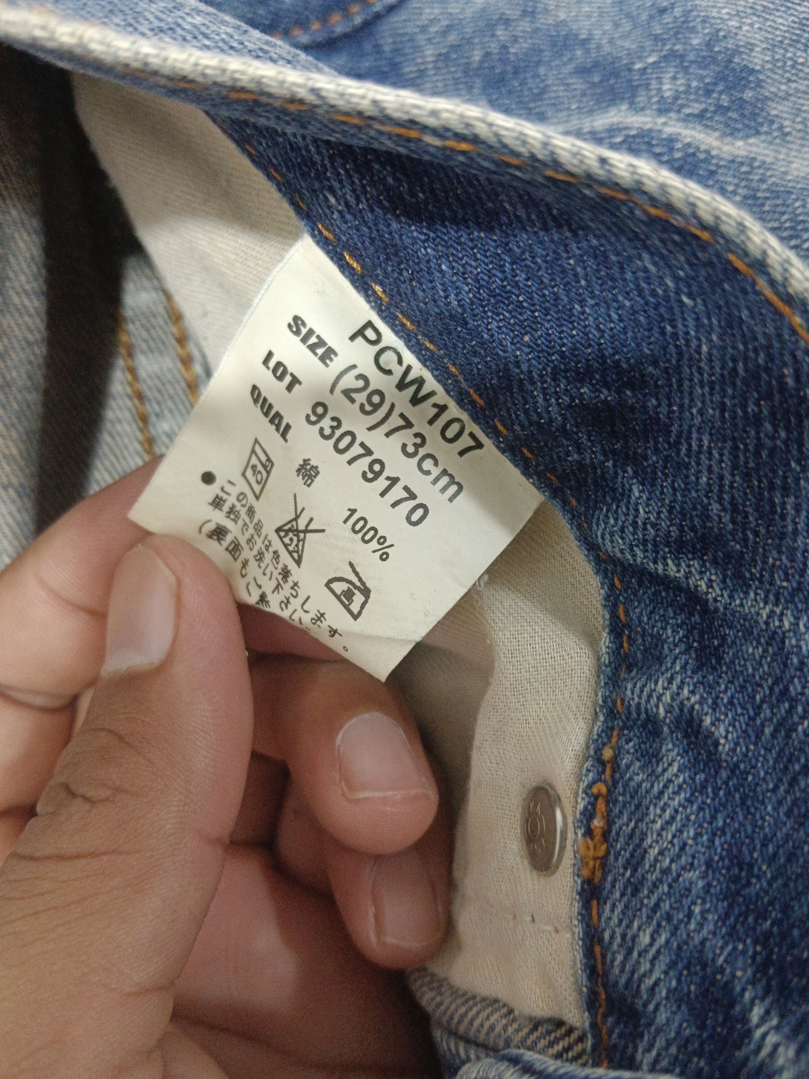 Edwin Bobson x Vintage Style jeans Size US 29 - 10 Thumbnail