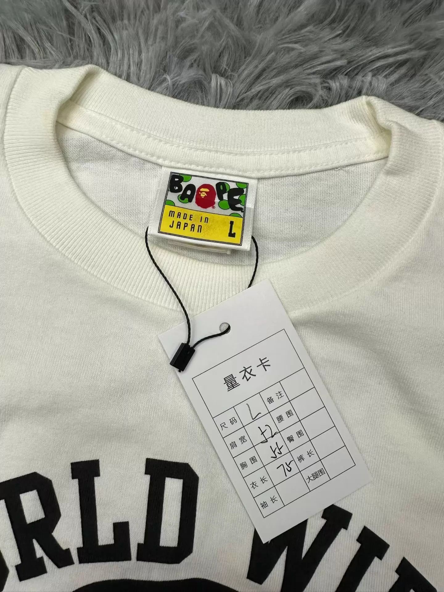 Bape BAPE 2008 All-Star Opening Limited SS Tee L New Size US L / EU 52-54 / 3 - 3 Thumbnail