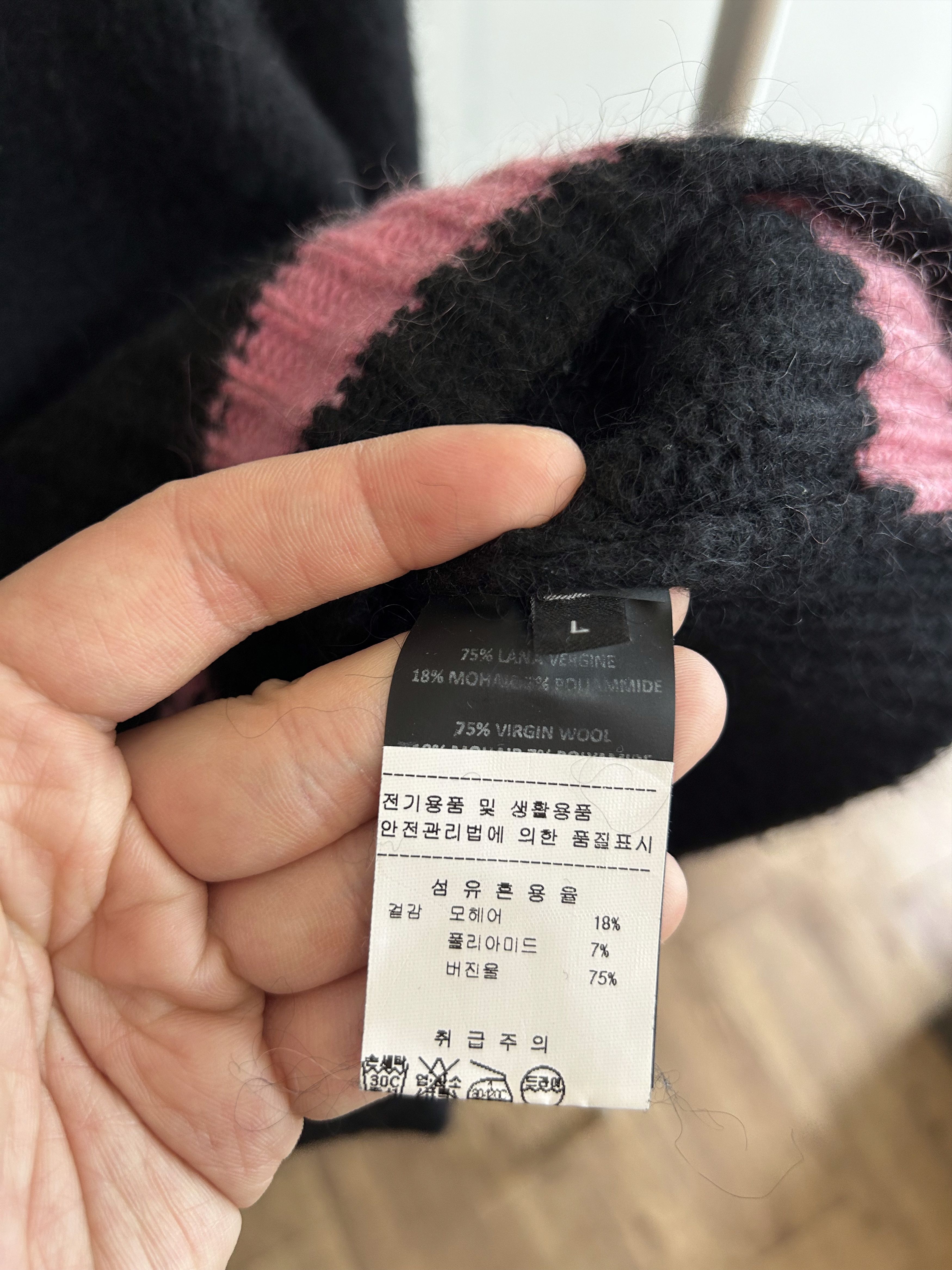 Raf Simons RAF SIMONS Contrasting Detail Knit Size US L / EU 52-54 / 3 - 9 Thumbnail