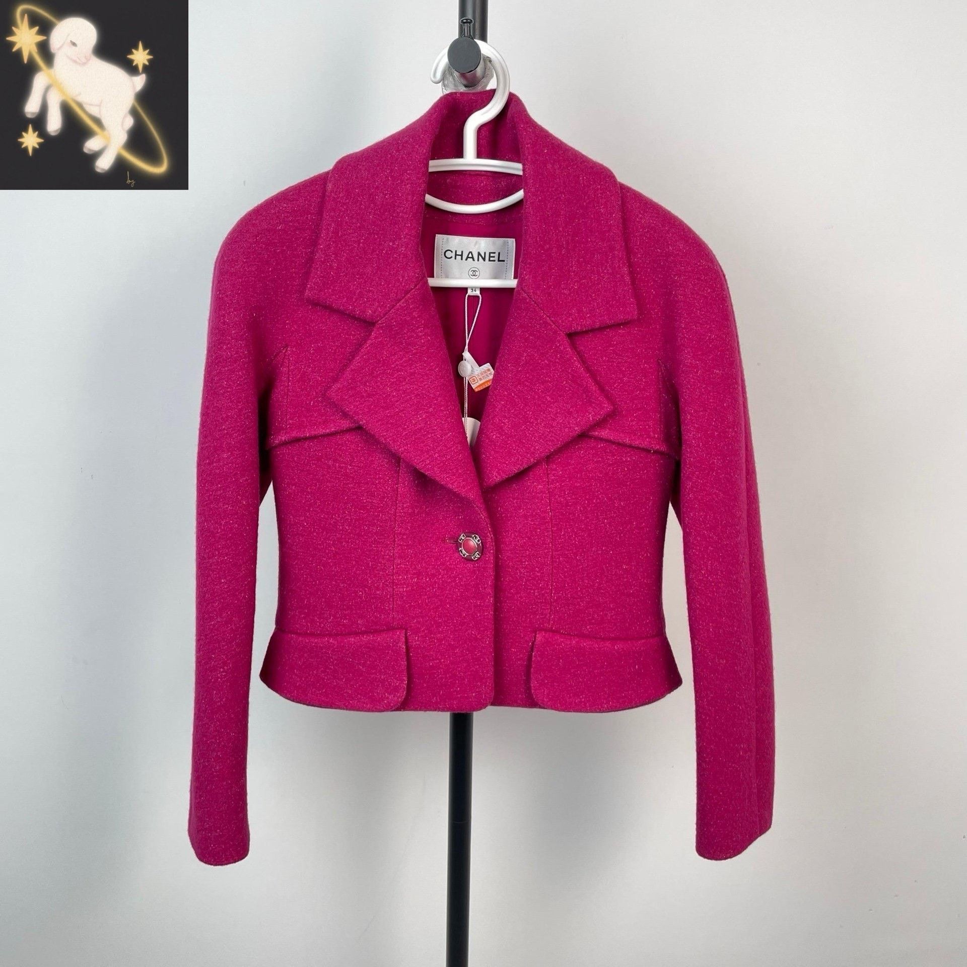 Chanel Chanel Cropped Multi Jacket 34 Women Size XS / US 0-2 / IT 36-38 - 1 Thumbnail