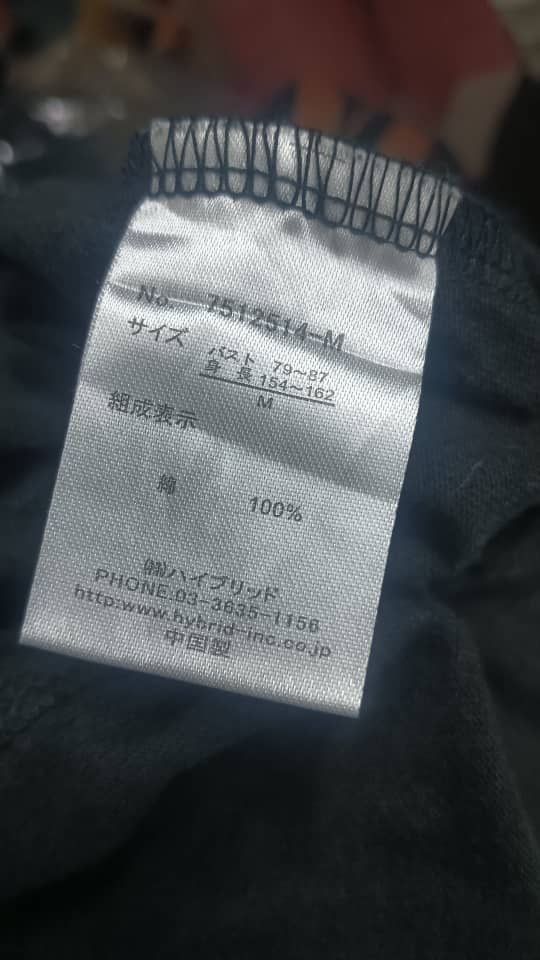 Band Tees × Japanese Brand F21 POWER TO THE PEOPLE X BANDS TOUR BLOUSE Size L / US 10 / IT 46 - 11 Thumbnail