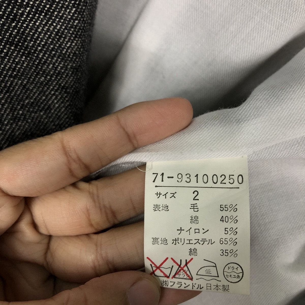 Yohji Yamamoto 🔥Rich Grey - Wool Jacket Cargo Ined Yohji Yamamoto Japan Size US M / EU 48-50 / 2 - 15 Thumbnail