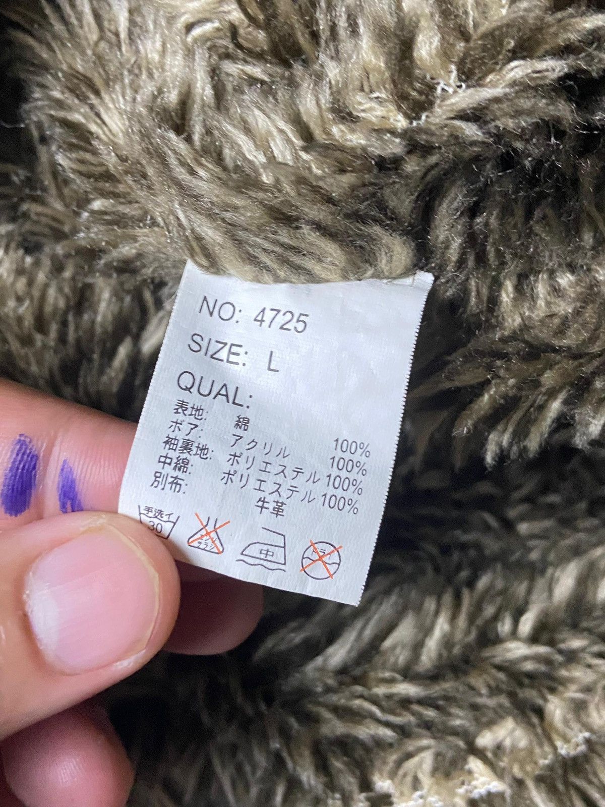 Japanese Brand TRIXY Brand Full Zip Jacket with Faux Fur Collar (154) Size US L / EU 52-54 / 3 - 9 Thumbnail