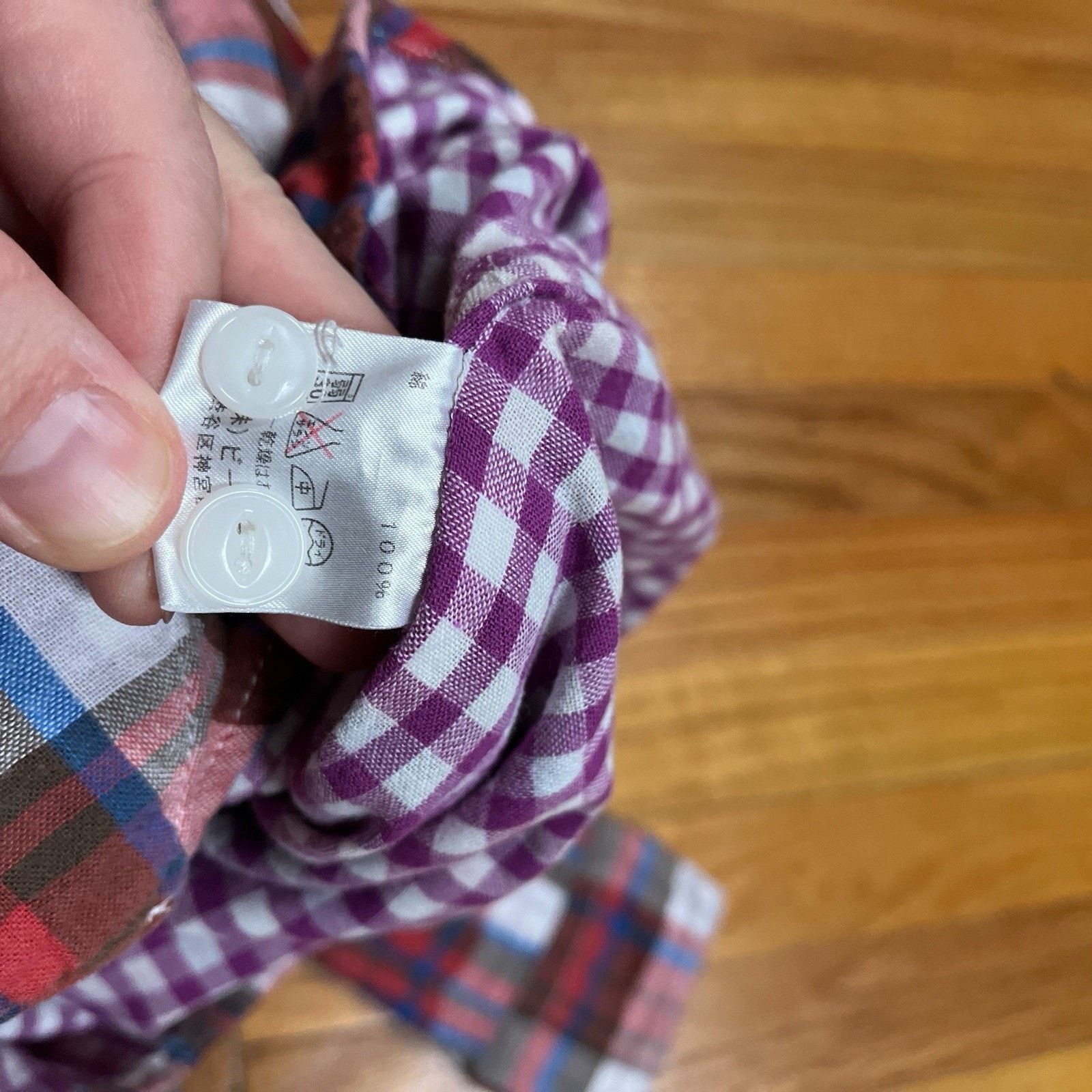 Beams Japan Beams Workclothing Americana Flannel Plaid Gingham Interior Size US M / EU 48-50 / 2 - 13 Thumbnail
