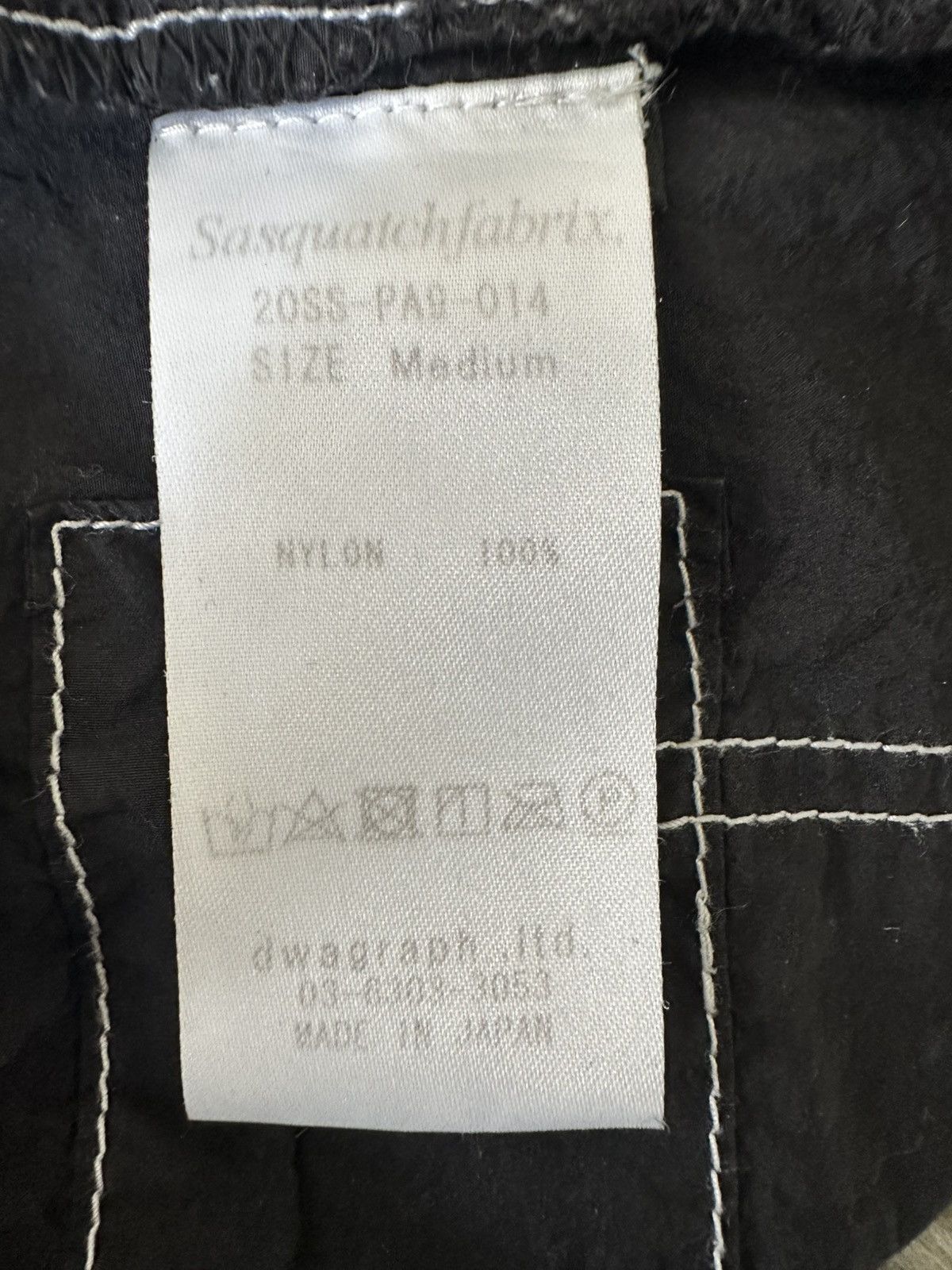 Sasquatchfabrix SasquatchFabrix nylon track pants Size US 34 / EU 50 - 5 Thumbnail