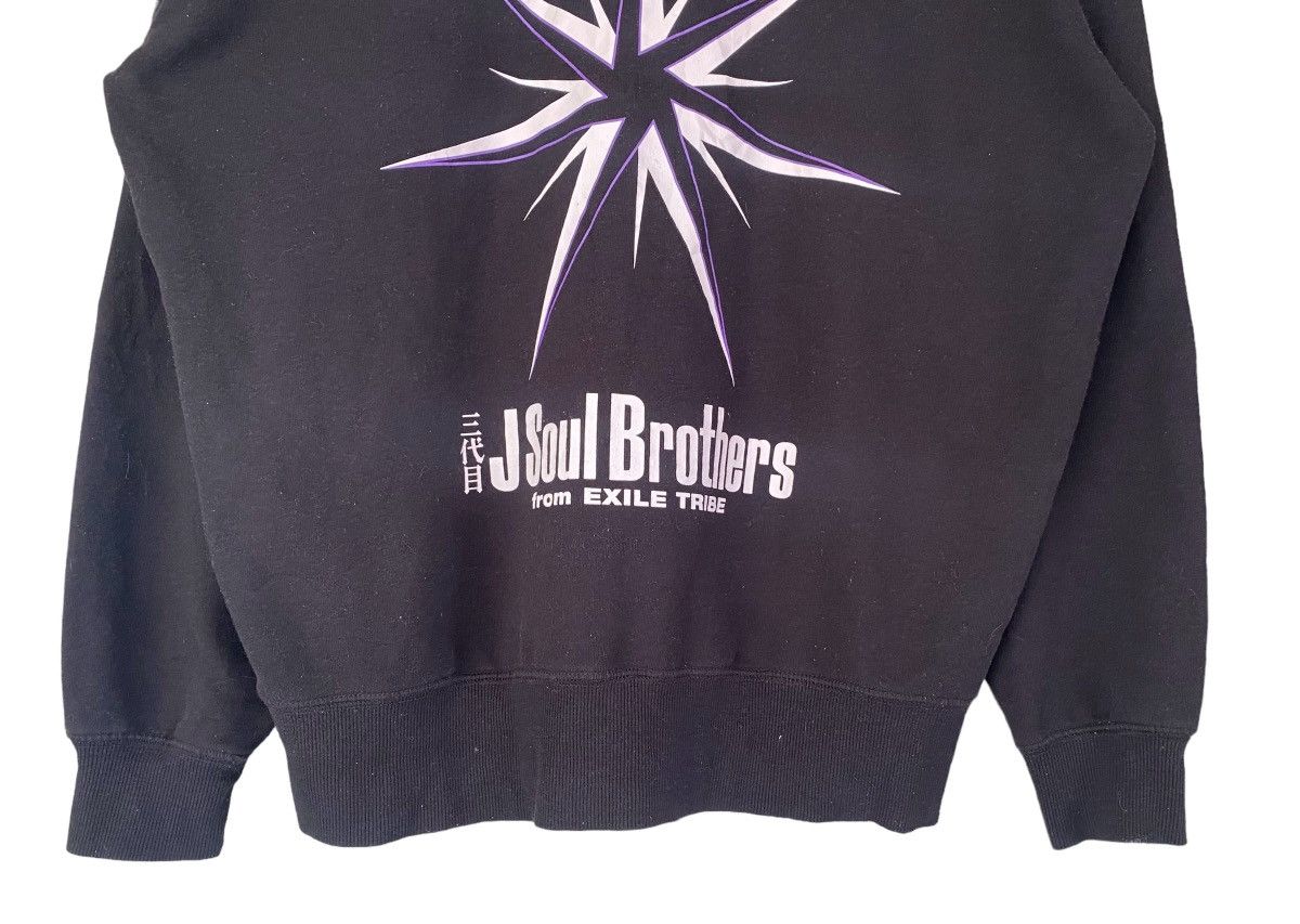 Other Metropoliz Hoodie Streetwear (M) Size US M / EU 48-50 / 2 - 6 Thumbnail