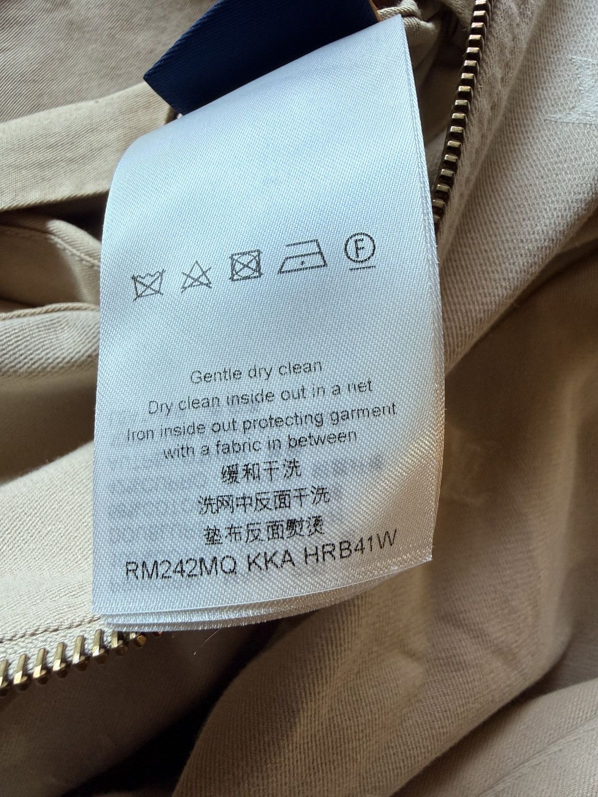 Louis Vuitton Louis Vuitton Jacket Monogram- Tan on tan Size US L / EU 52-54 / 3 - 4 Thumbnail
