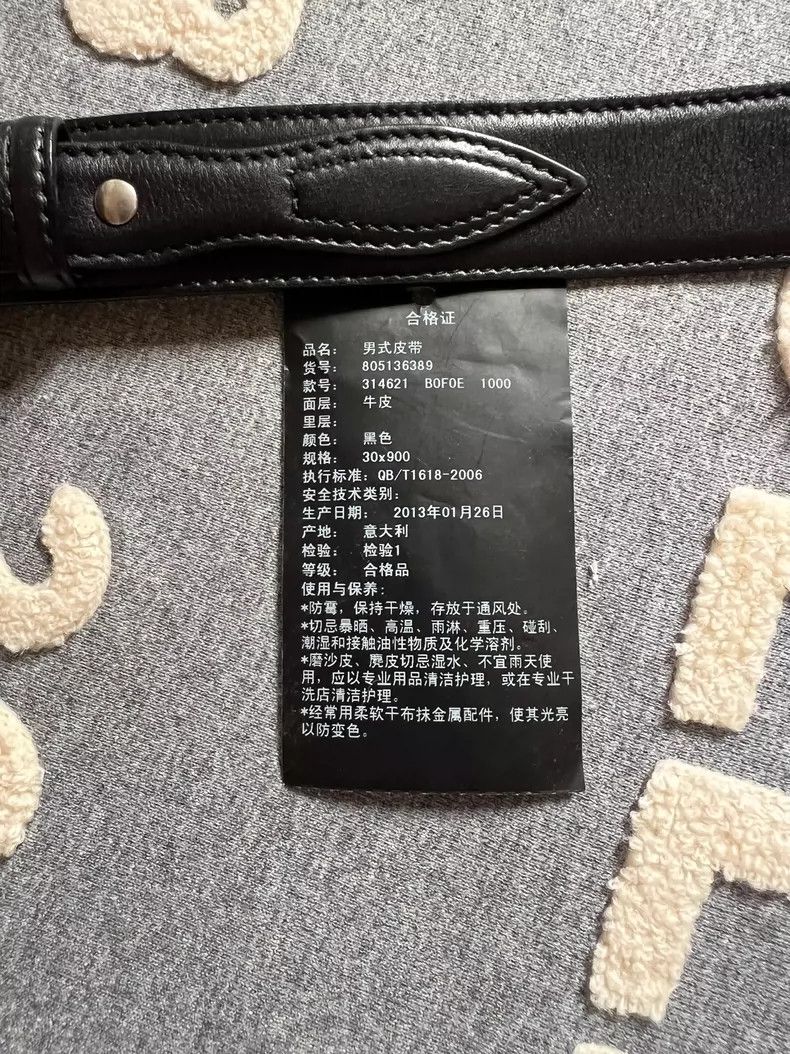 Saint Laurent Paris Saint laurent paris 13 years old double western belt 2506-N Size ONE SIZE - 7 Thumbnail
