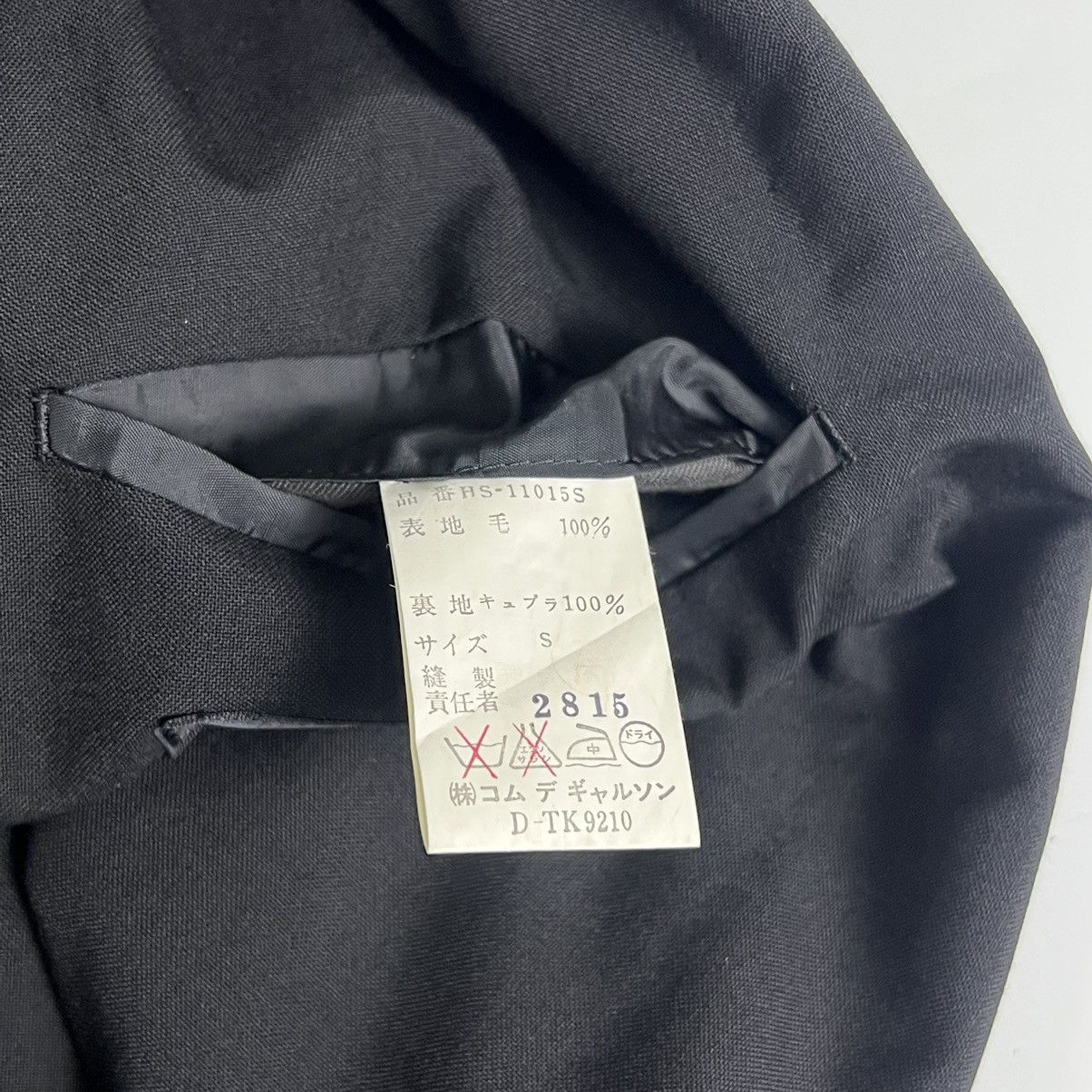 Comme des Garcons BLAZER COMMES DES GARCONS Size 44S - 7 Thumbnail