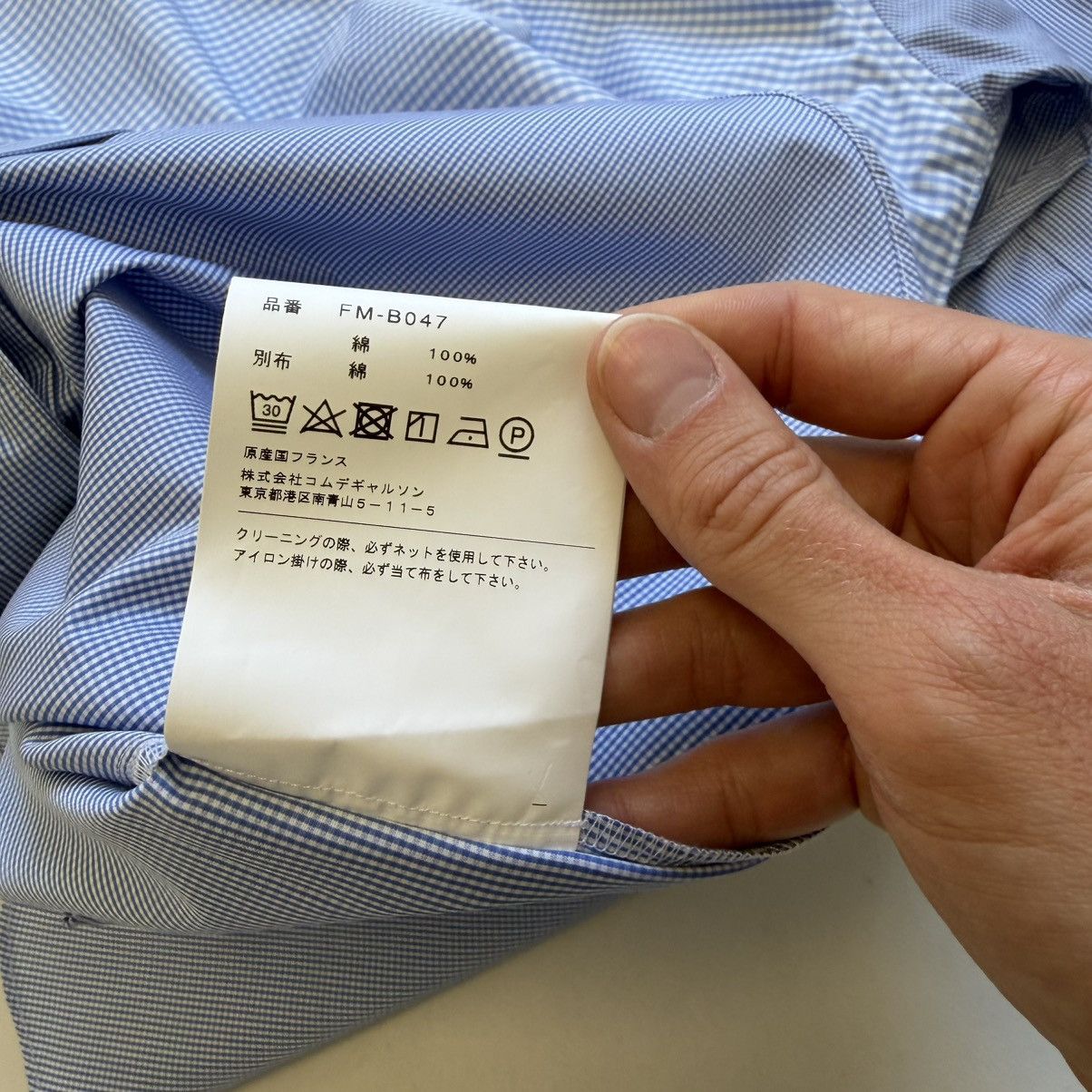 Comme des Garcons Blue/White Patch Work Check Gingham Shirt Size US M / EU 48-50 / 2 - 11 Thumbnail