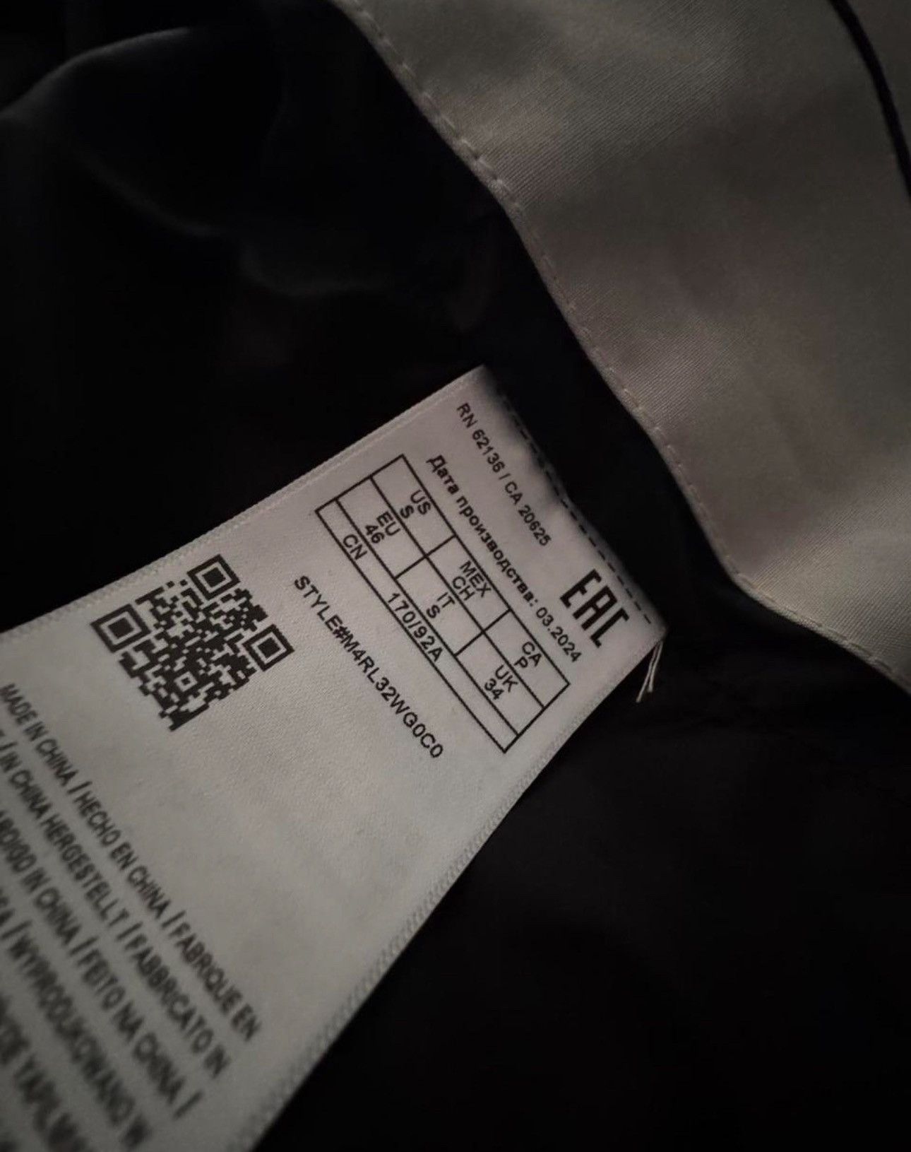 Coach heavy flight jacket Size M / US 6-8 / IT 42-44 - 3 Thumbnail