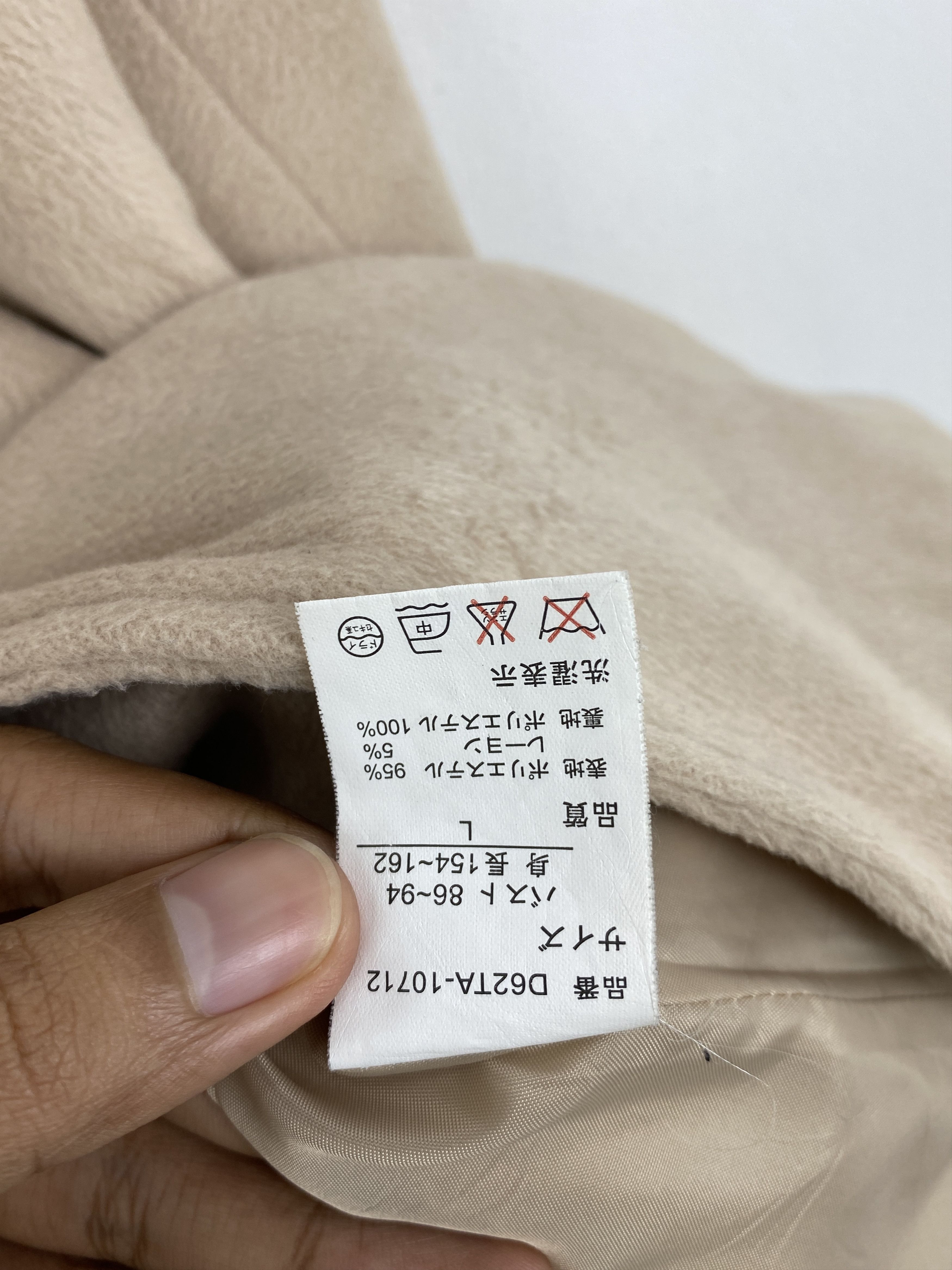 Japanese Brand Vintage Dosch Button Up Wool Jacket JA0065 Size US L / EU 52-54 / 3 - 7 Thumbnail