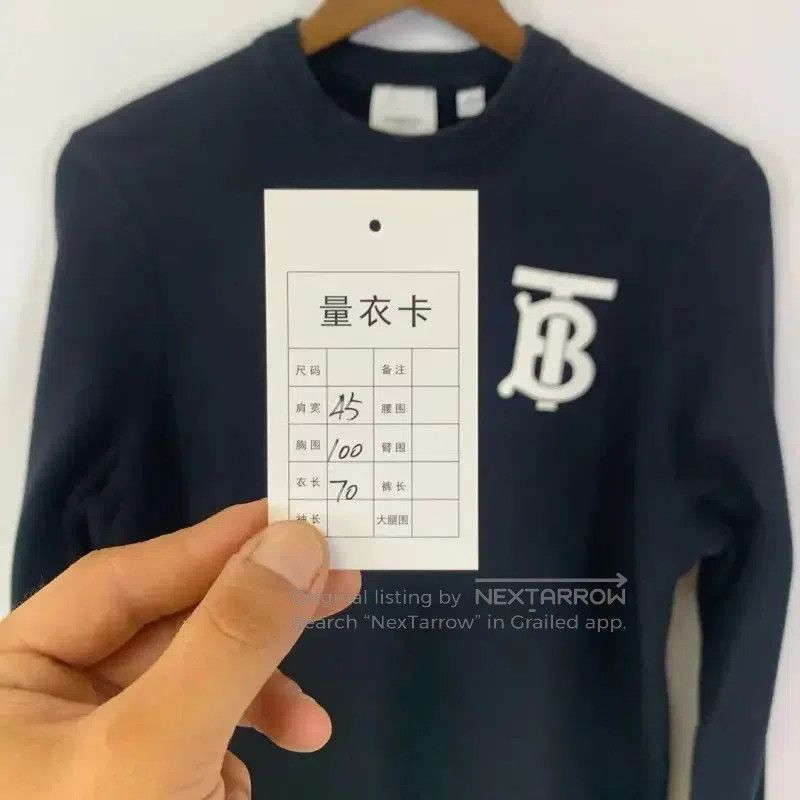Burberry Burberry Black Men's Sweatshirt Size S. Size US S / EU 44-46 / 1 - 5 Thumbnail