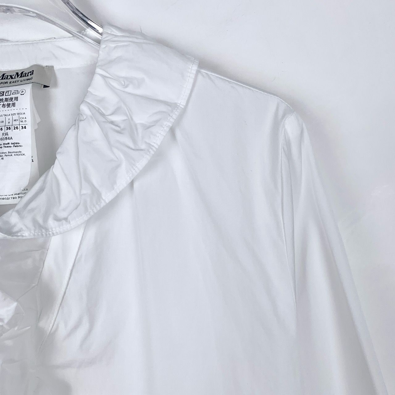 Max Mara Maxmara Logo Embellished Ruffle White Cotton Long Sleeve Shi Size ONE SIZE - 6 Thumbnail