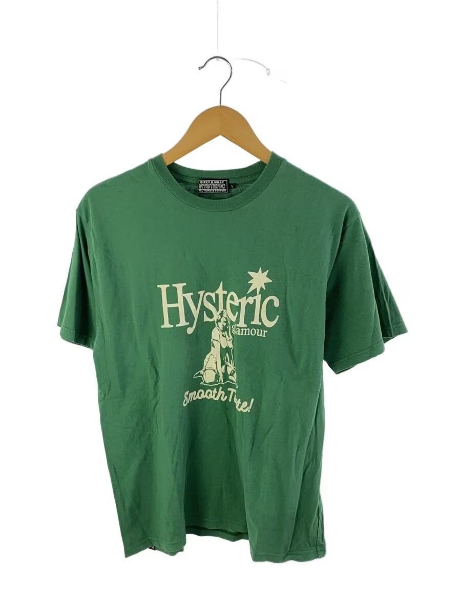 🐎 Smooth Taste T-Shirt
