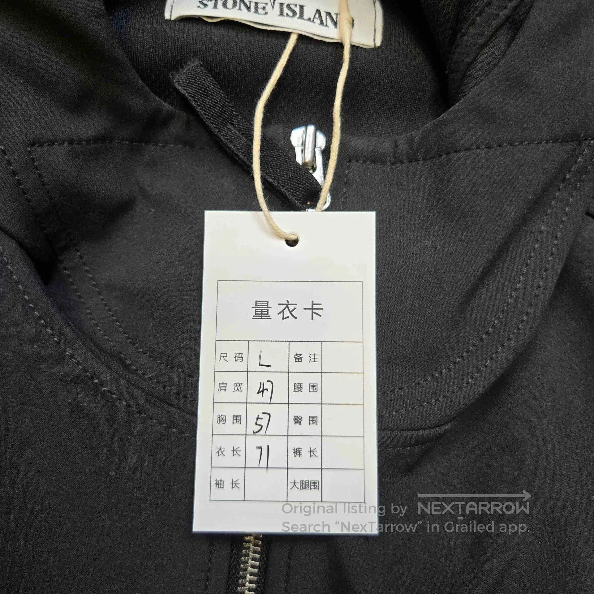Stone Island stone island shell. Size US L / EU 52-54 / 3 - 8 Thumbnail