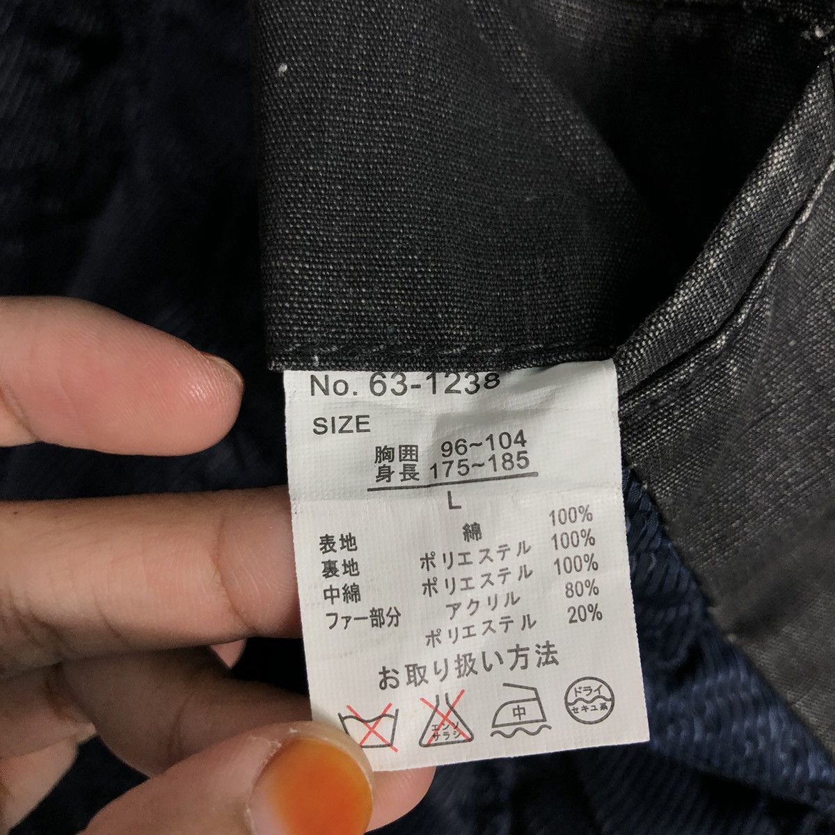 Japanese Brand 📌Vintage Biker Chore Jacket Create Barefoot Issey Miyake Size US L / EU 52-54 / 3 - 21 Thumbnail