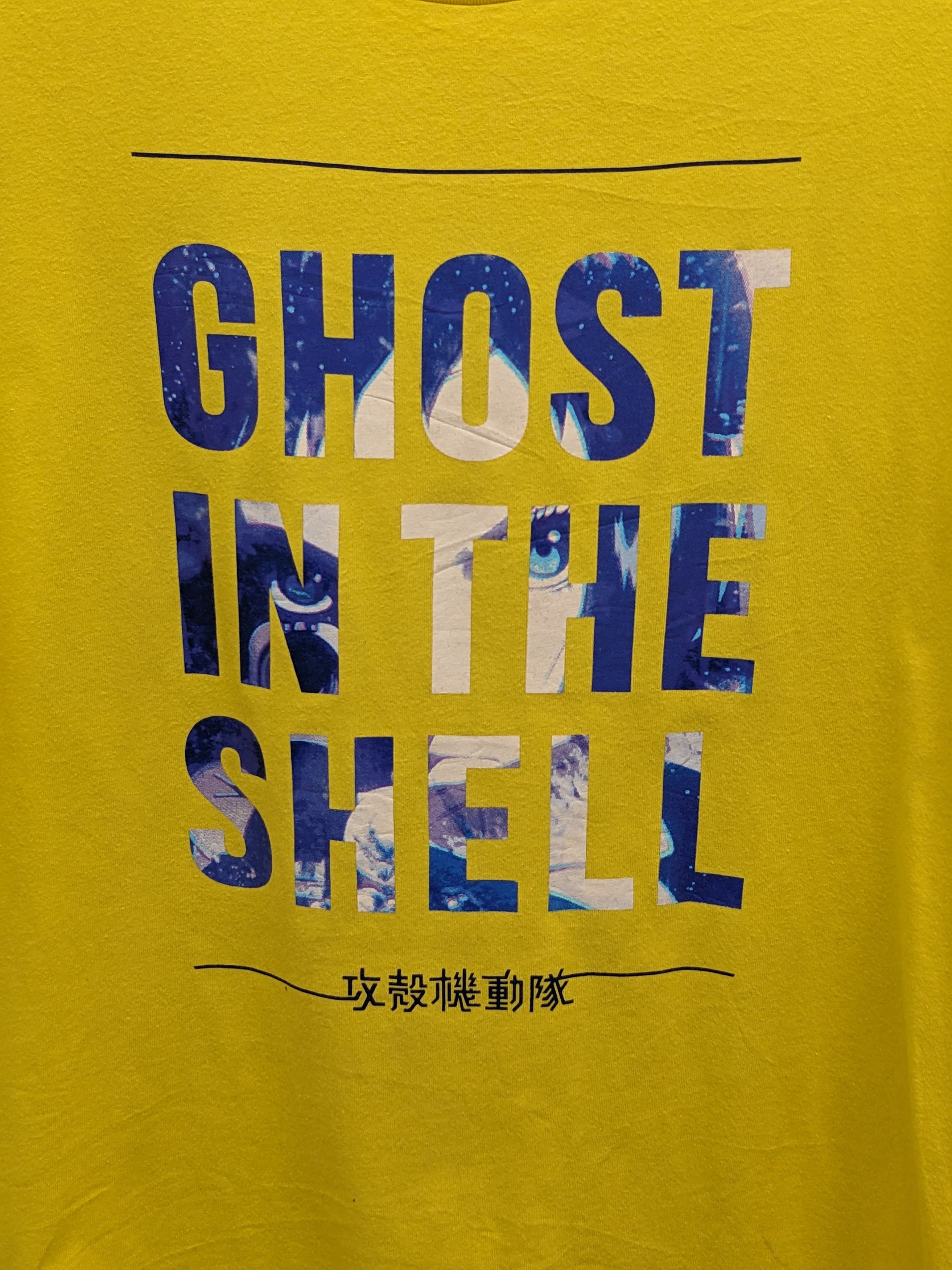 Other GHOST IN THE SHELL MOVIE X UNIQLO Size US XL / EU 56 / 4 - 3 Thumbnail