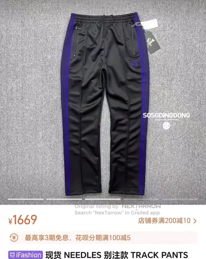 Needles Needles size L Classic black and purple slacks Size US 38 / EU 54 - 8 Thumbnail