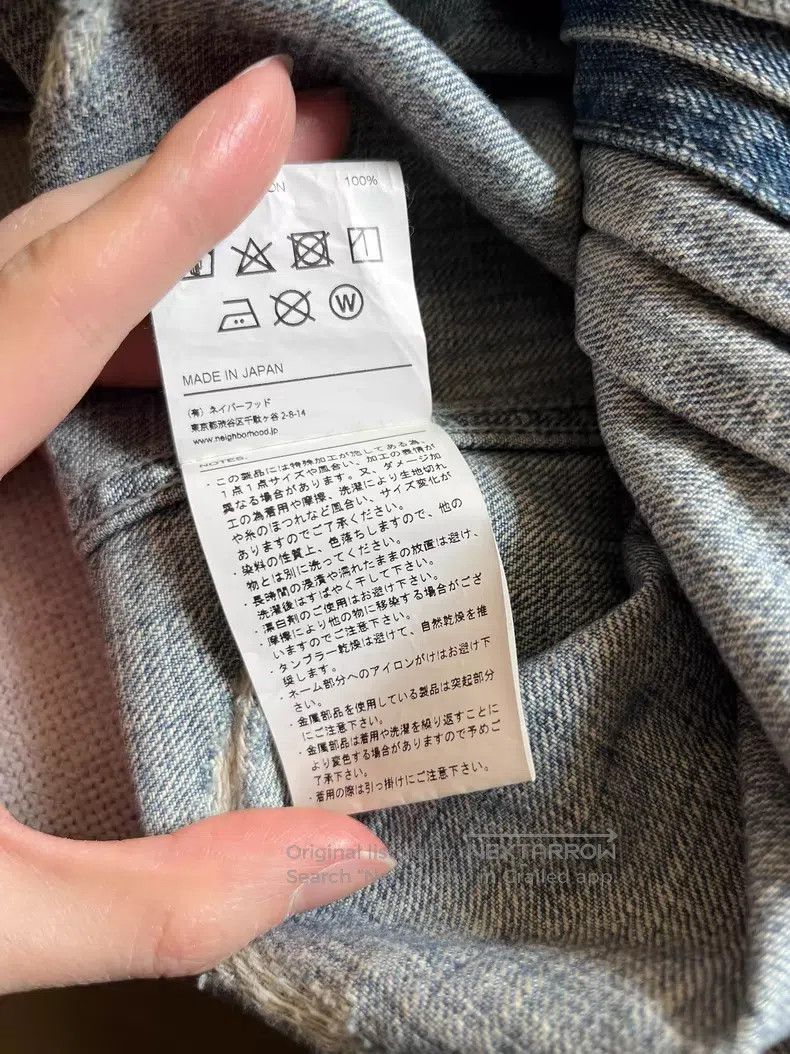 Neighborhood Neighborhood jacket Size US M / EU 48-50 / 2 - 4 Thumbnail