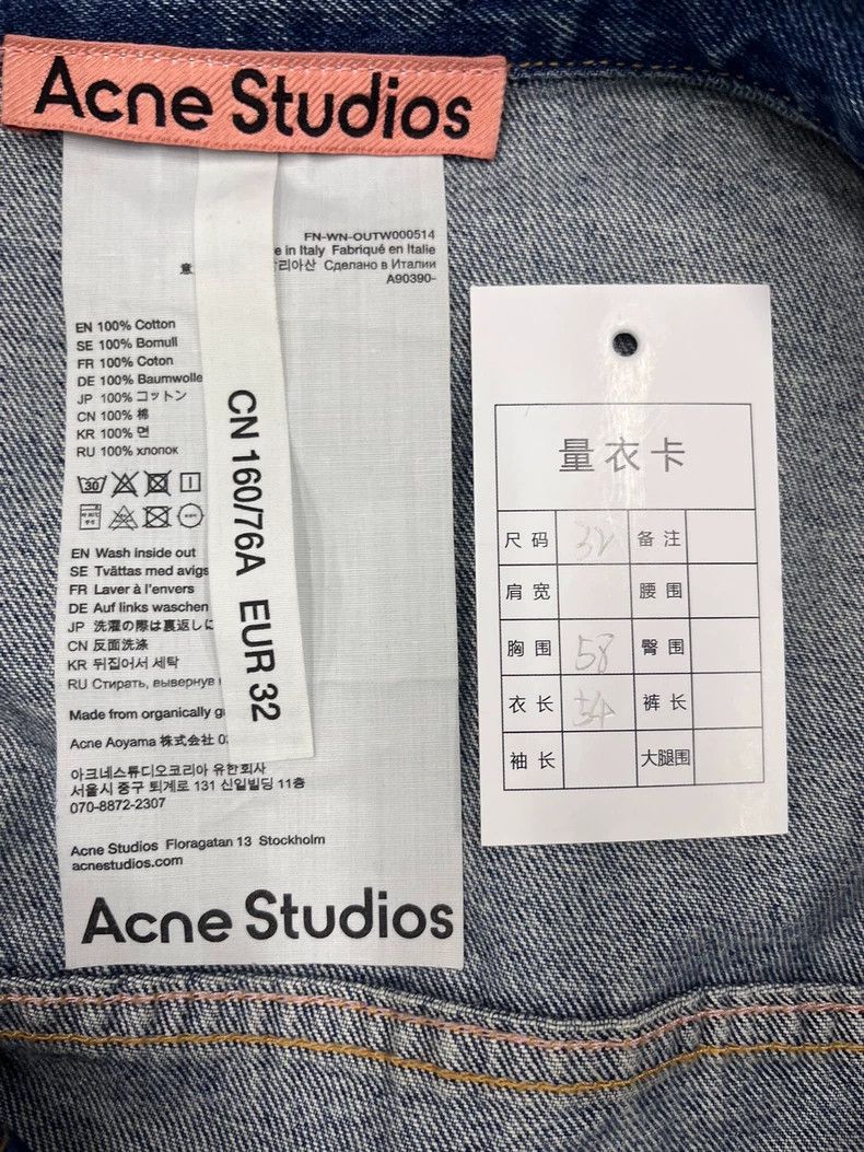 Acne Studios Acne Studios size:32 Washed denim jacket Size US XXS / EU 40 - 4 Thumbnail